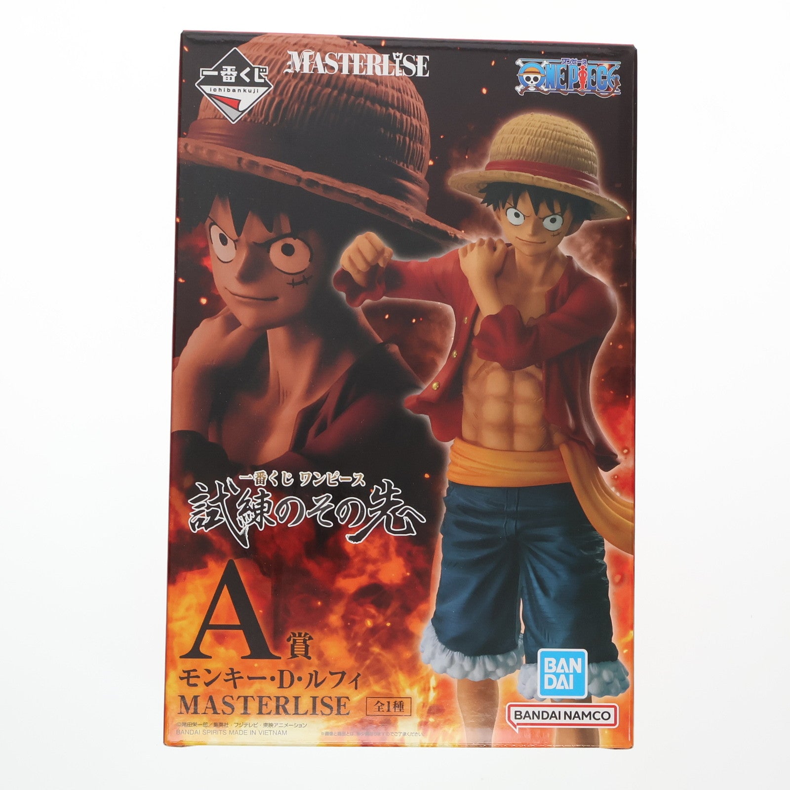 【中古即納】[FIG] A賞 モンキー・D・ルフィ MASTERLISE 一番くじ ワンピース 試練のその先へ ONE PIECE フィギュア プライズ バンダイスピリッツ(20250510)