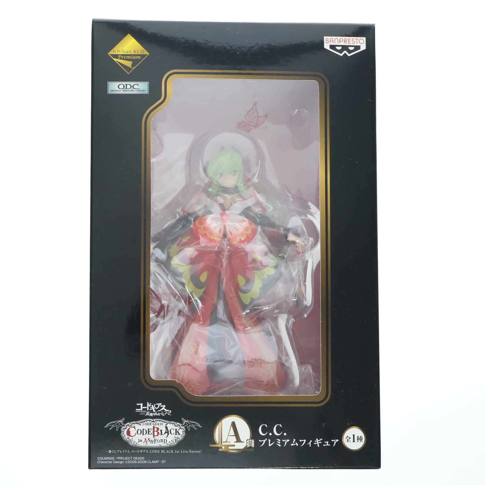 【中古即納】[FIG] A賞 C.C. プレミアムフィギュア 一番くじプレミアム コードギアス CODE BLACK 1st Live Encore! プライズ(12747) バンプレスト(20151219)
