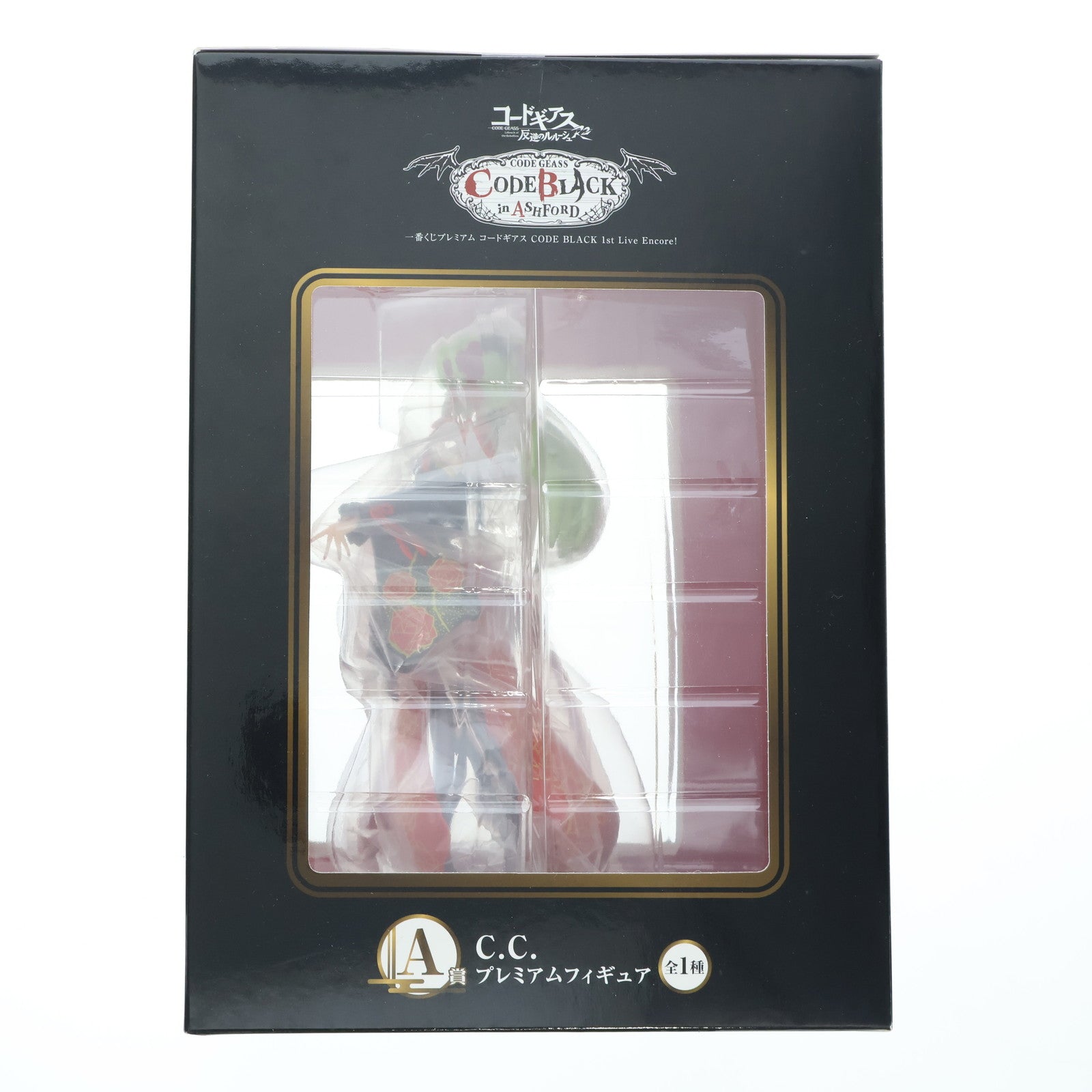 【中古即納】[FIG] A賞 C.C. プレミアムフィギュア 一番くじプレミアム コードギアス CODE BLACK 1st Live Encore! プライズ(12747) バンプレスト(20151219)