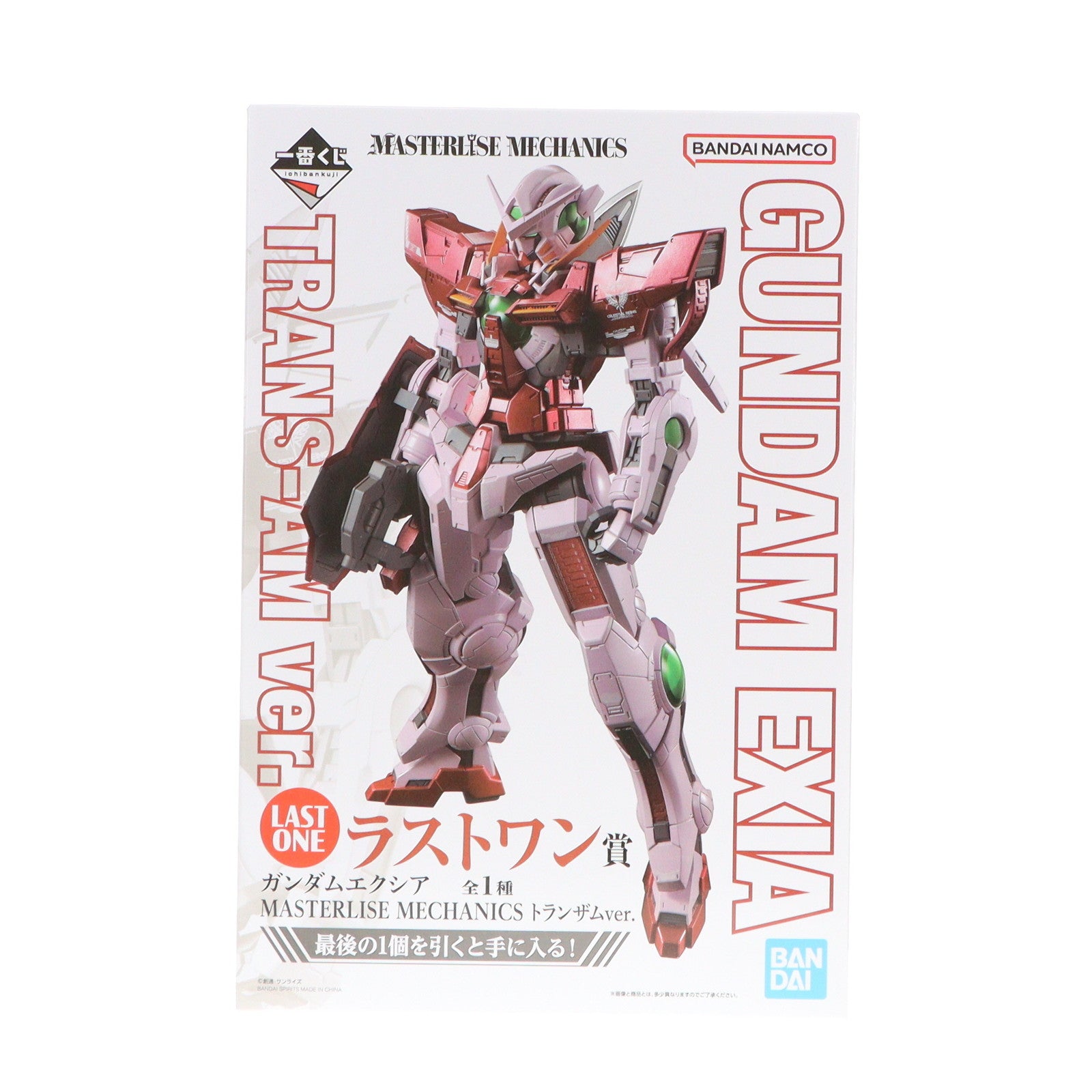 【中古即納】[FIG] ラストワン賞 ガンダムエクシア MASTERLISE MECHANICS トランザムVer. 一番くじ 機動戦士ガンダム00(ダブルオー) -GUNDAM MEISTERS- フィギュア プライズ バンダイスピリッツ(20250401)