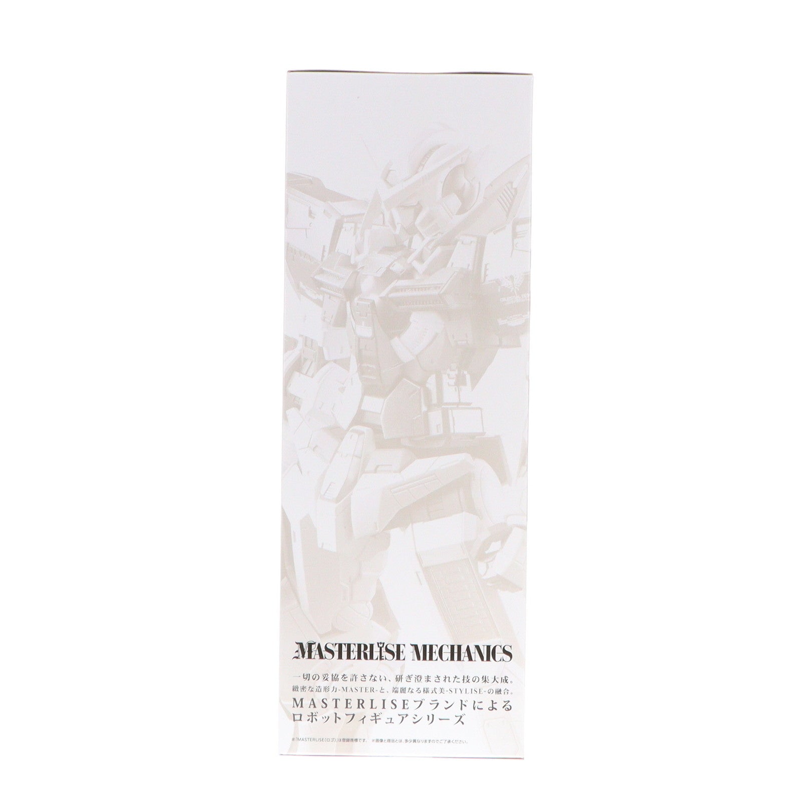 【中古即納】[FIG] ラストワン賞 ガンダムエクシア MASTERLISE MECHANICS トランザムVer. 一番くじ 機動戦士ガンダム00(ダブルオー) -GUNDAM MEISTERS- フィギュア プライズ バンダイスピリッツ(20250401)