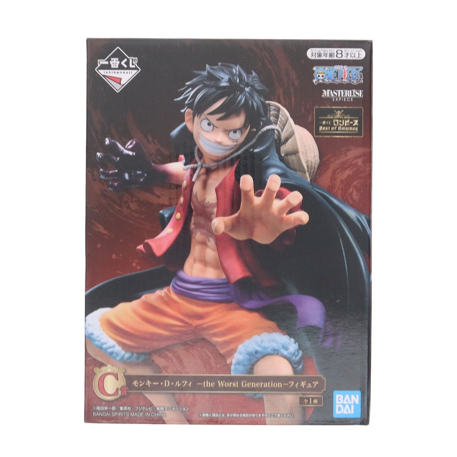 【中古即納】[FIG] C賞 モンキー・D・ルフィ -the Worst Generation-フィギュア 一番くじ ワンピース Best of Omnibus MASTERLISEEXPIECE ONE PIECE プライズ(875) バンダイスピリッツ(20210721)