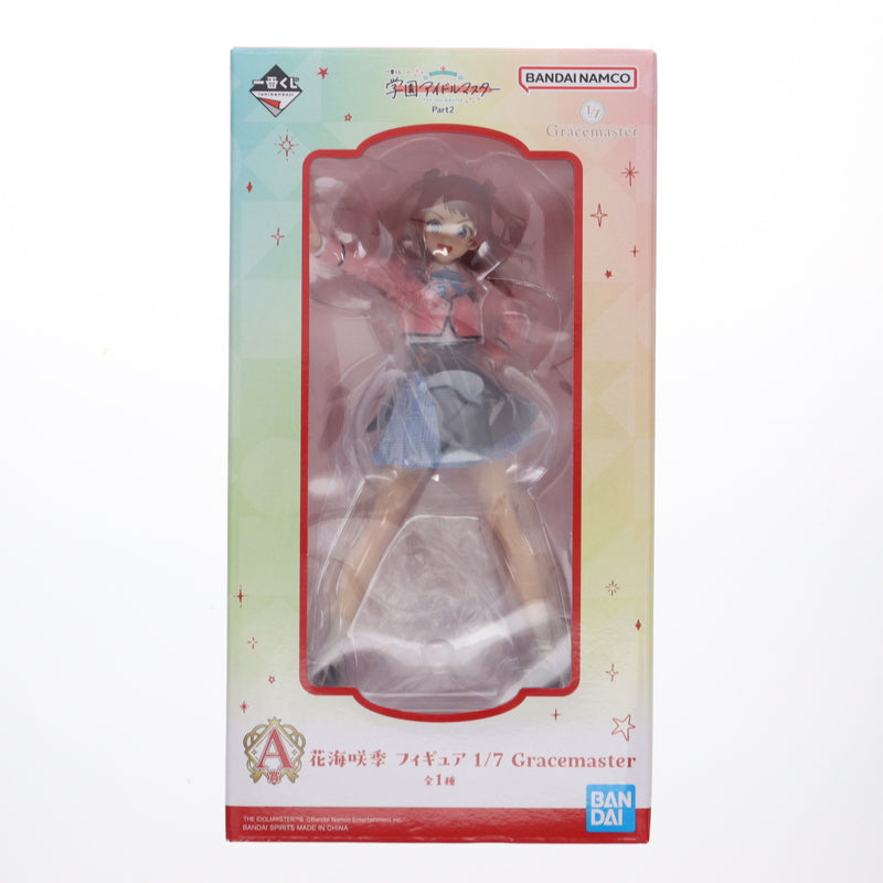 【中古即納】[FIG] A賞 花海咲季(はなみさき) フィギュア 1/7 Gracemaster 一番くじ 学園アイドルマスター Part2 プライズ バンダイスピリッツ(20250620)