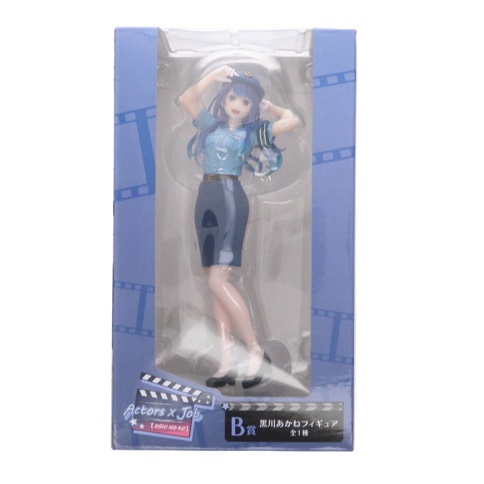 【中古即納】[FIG] B賞 黒川あかね(くろかわあかね) タイトーくじ 【推しの子】 Actors×Job フィギュア プライズ タイトー(20240719)