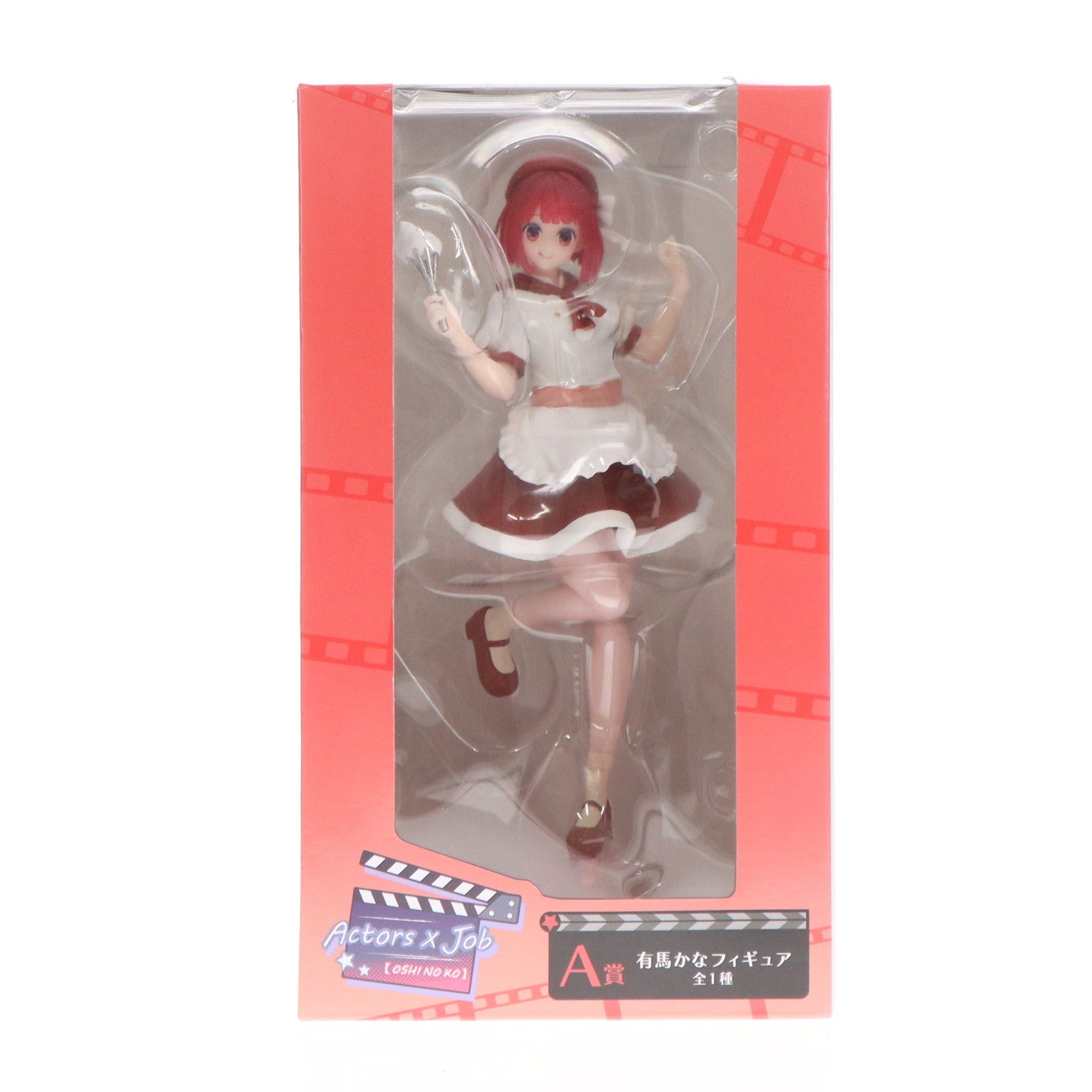 【中古即納】[FIG] A賞 有馬かな(ありまかな) タイトーくじ 【推しの子】 Actors×Job フィギュア プライズ タイトー(20240719)