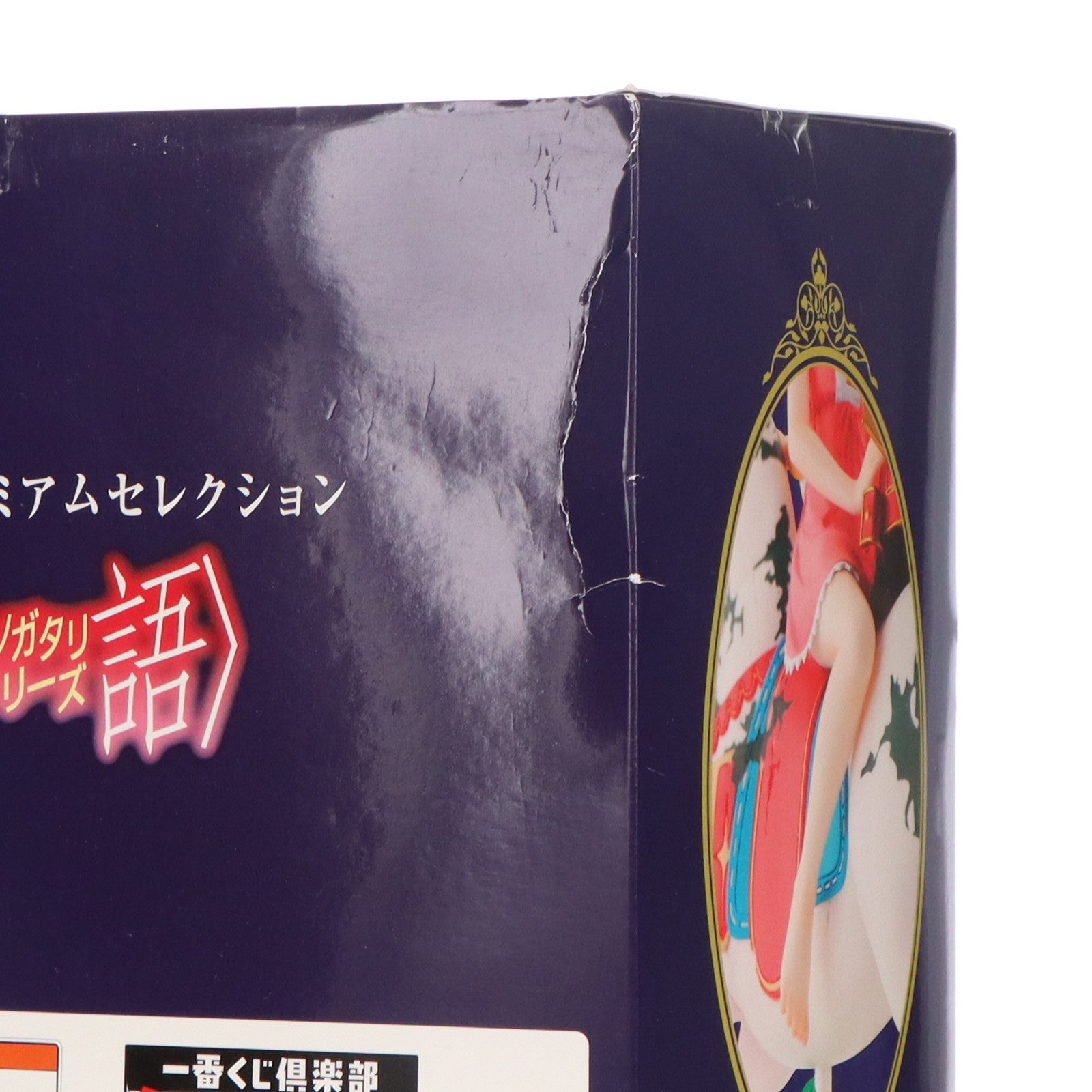 【中古即納】[FIG] B賞 忍野忍(おしのしのぶ) 一番くじプレミアムセレクション 物語シリーズ プレミアムフィギュア プライズ(14878) バンプレスト(20170923)