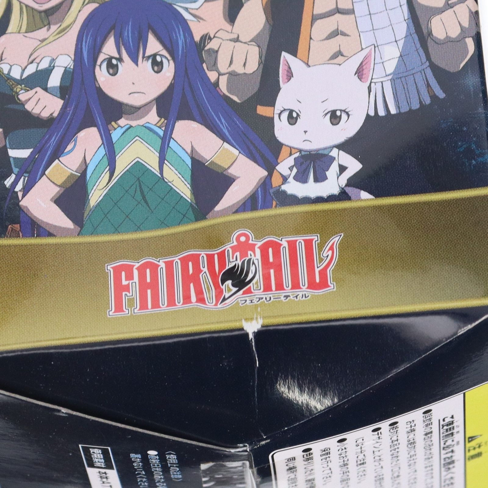 【中古即納】[FIG] D賞 ナツ デフォルメ フィギュア タイトーくじ本舗 フェアリーテイル～みんなでハッピー～ プライズ タイトー(20120831)