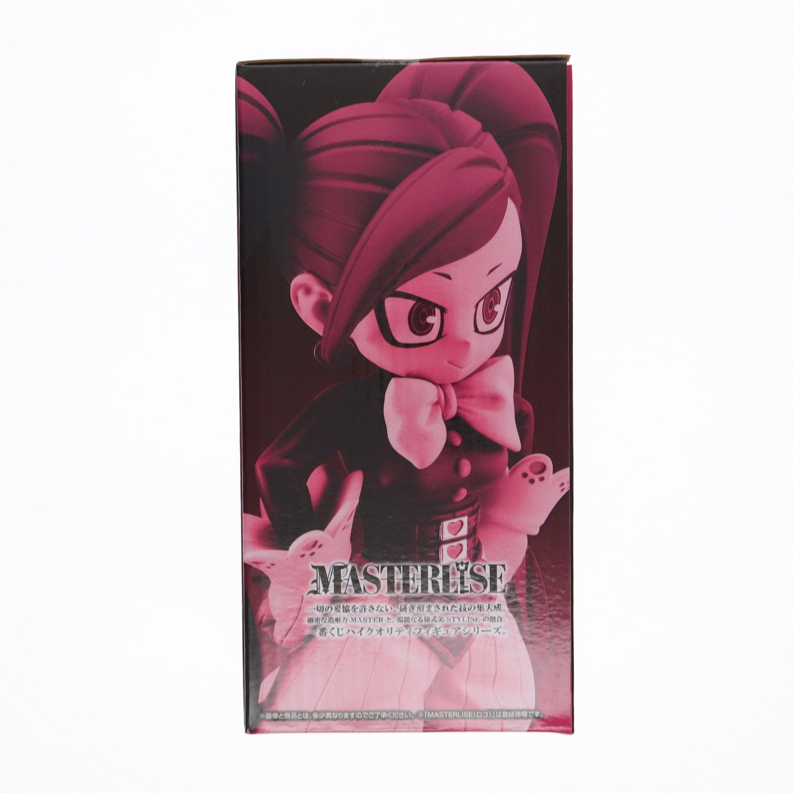 【中古即納】[FIG] C賞 ラブラバ MASTERLISE 一番くじ 僕のヒーローアカデミア 開催文化祭!! フィギュア プライズ バンダイスピリッツ(20241025)