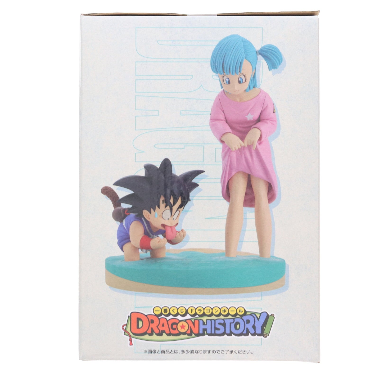 【中古即納】[FIG] ラストワン賞 Revible Moment-孫悟空&ブルマ- 一番くじ ドラゴンボール DRAGON HISTORY DRAGON BALL フィギュア プライズ バンダイスピリッツ(20240817)