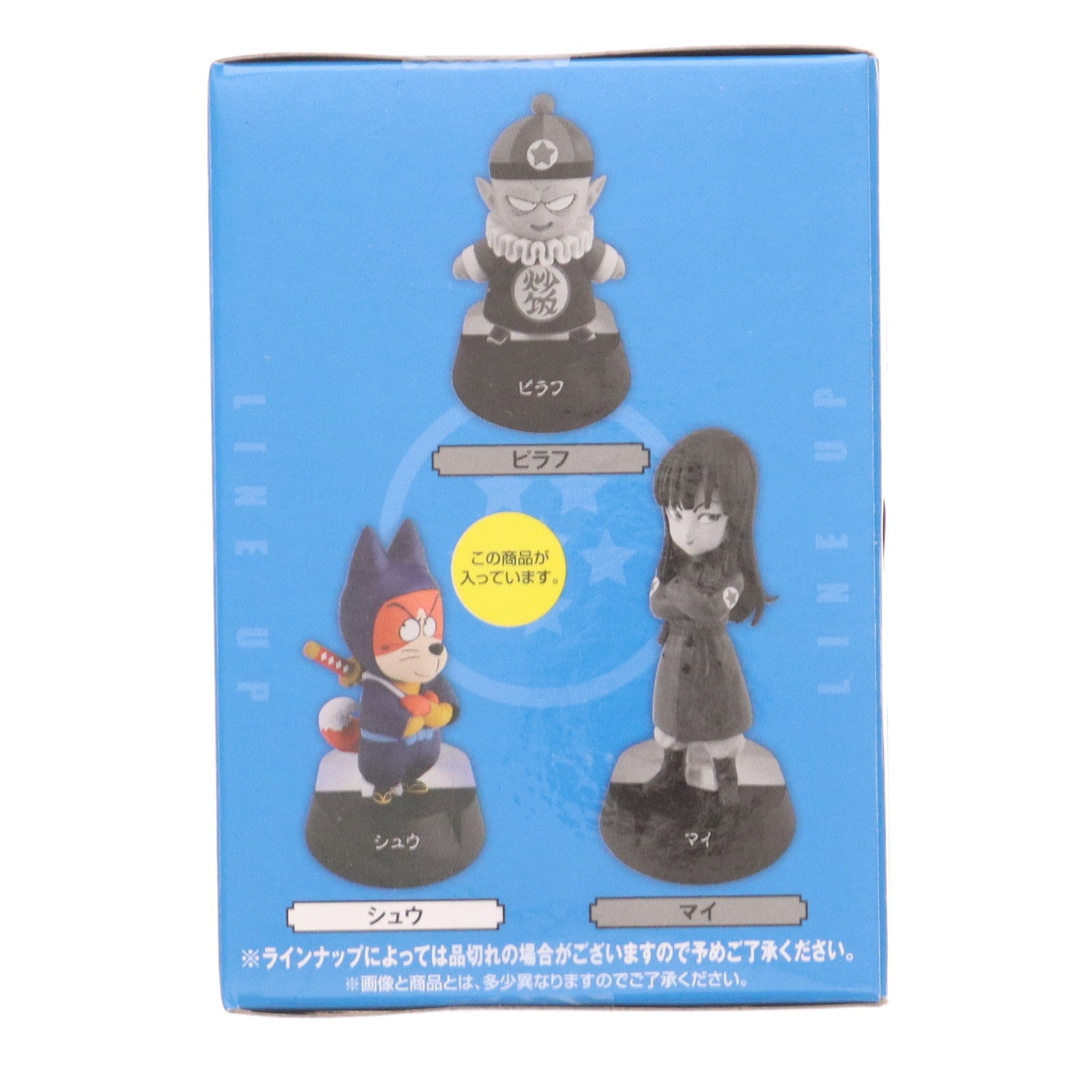【中古即納】[FIG] F賞 シュウ ASSEMBLEフィギュア 一番くじ ドラゴンボール ASSEMBLE COLLECTION ～孫悟空少年期編～ プライズ バンダイスピリッツ(20250809)