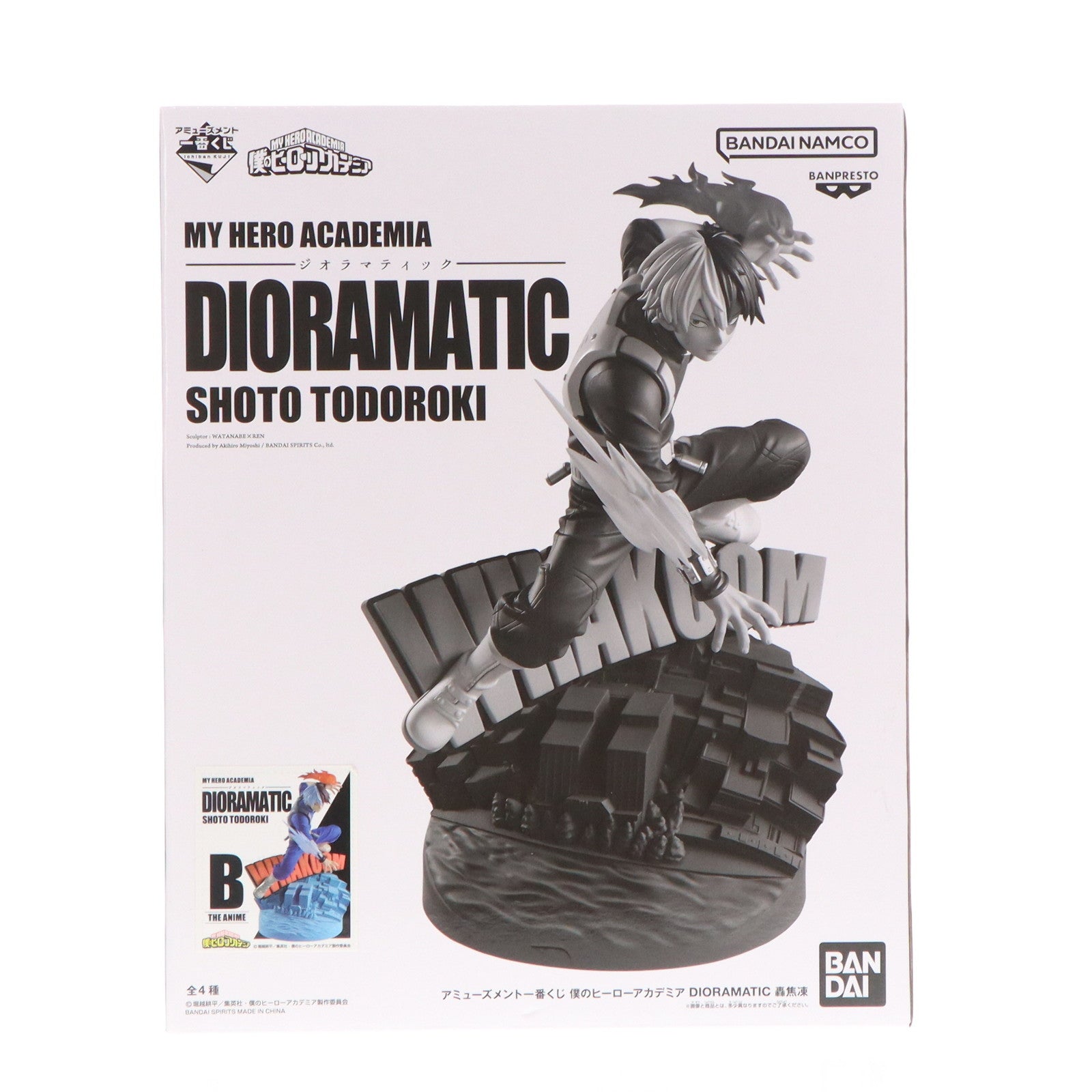 【中古即納】[FIG] THE ANIME賞 轟焦凍(とどろきしょうと) (B/アニメーション彩色) アミューズメント一番くじ 僕のヒーローアカデミア DIORAMATIC 轟焦凍 フィギュア プライズ(2626703) バンダイスピリッツ(20221029)