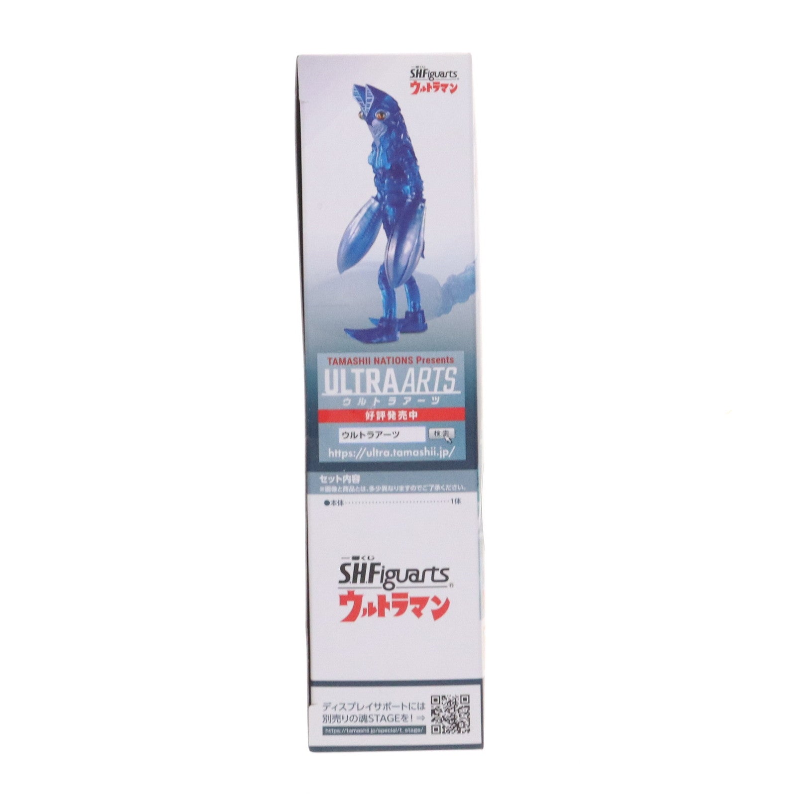 【中古即納】[FIG] D賞 S.H.Figuarts(フィギュアーツ) バルタン星人 クリアカラーver. 一番くじ S.H.Figuarts ウルトラマン 完成品 可動フィギュア バンダイスピリッツ(20221217)