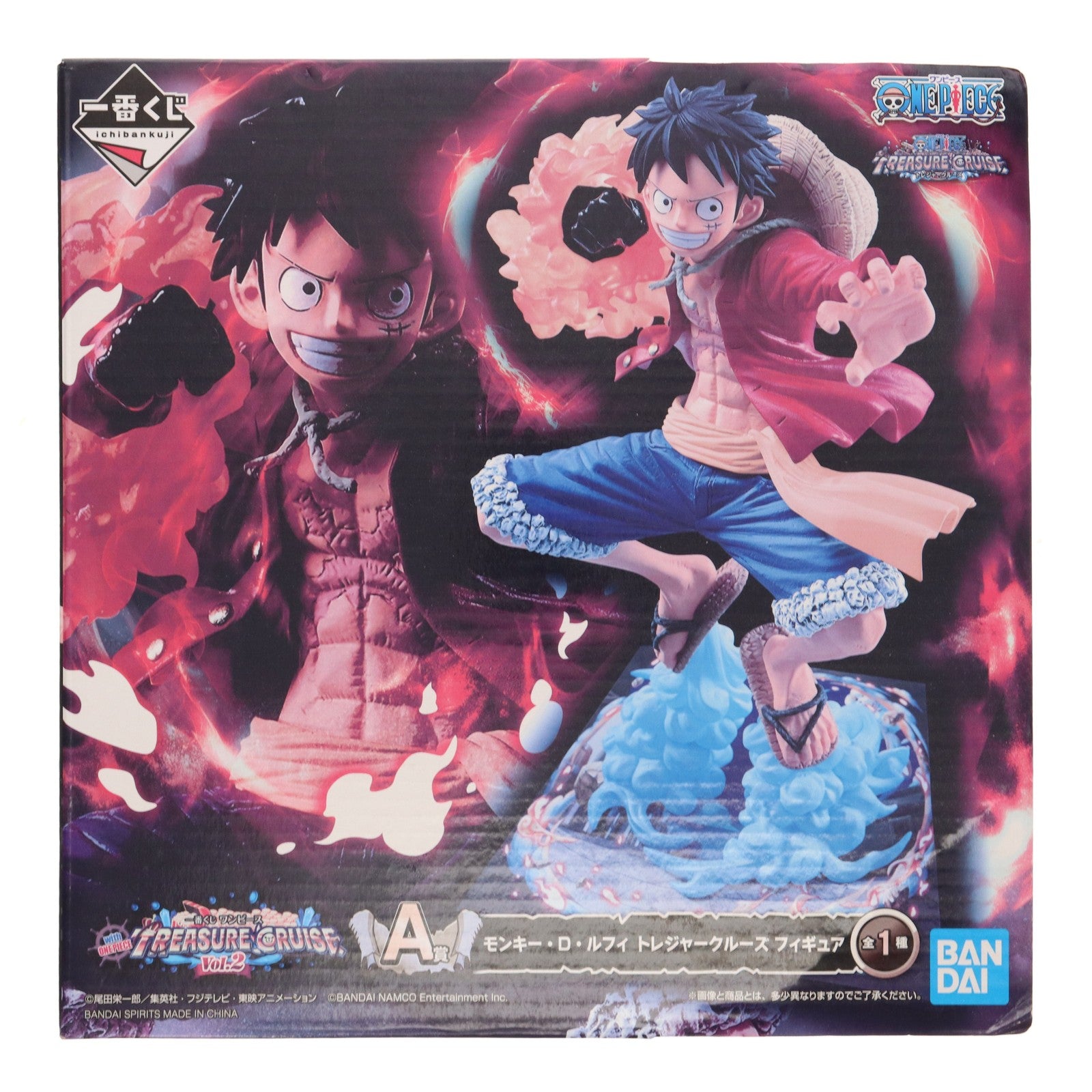 【中古即納】[FIG] A賞 モンキー・D・ルフィ トレジャークルーズ フィギュア 一番くじ ワンピース with ONE PIECE TREASURE CRUISE Vol.2 プライズ(895) バンダイスピリッツ(20210612)