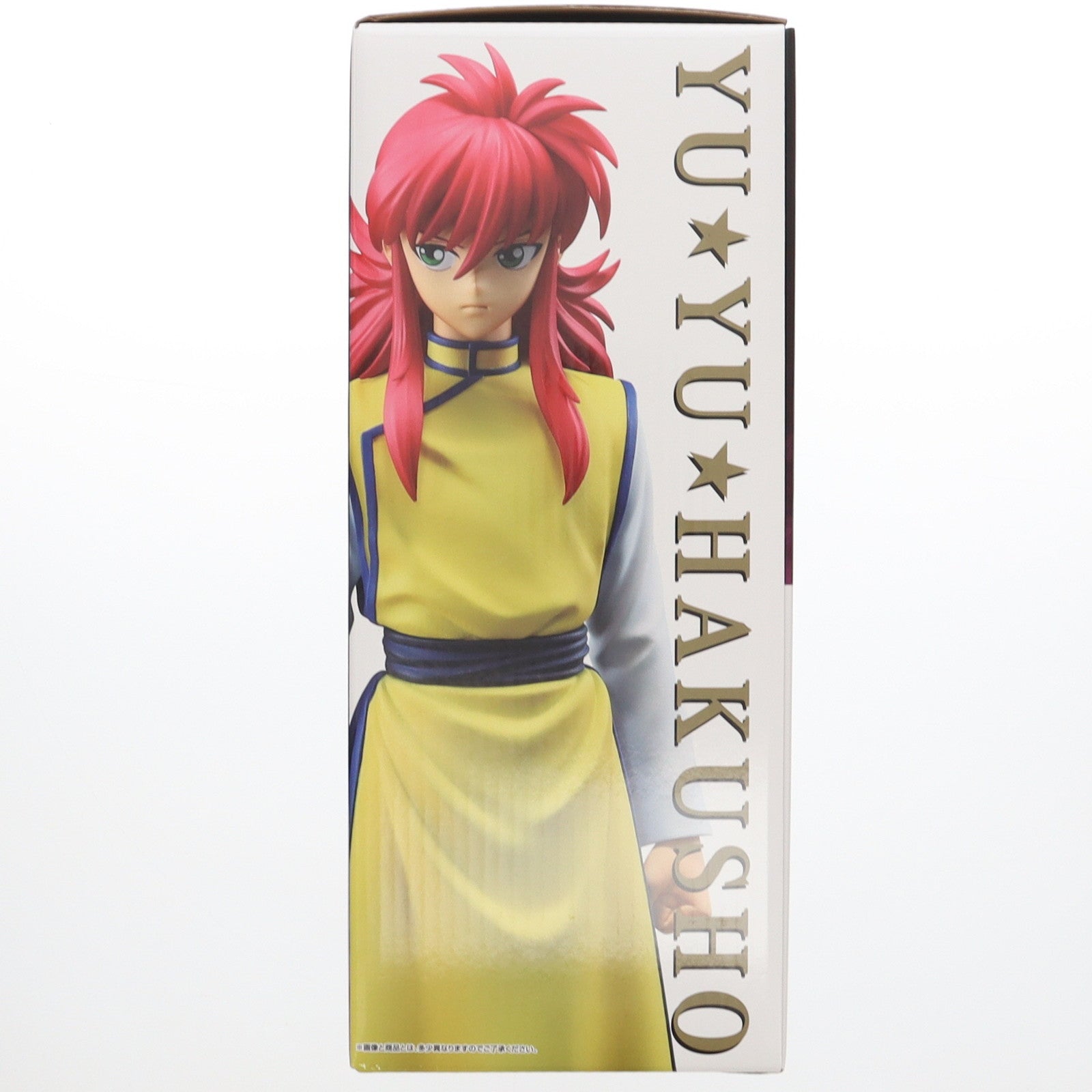 【中古即納】[FIG] D賞 蔵馬(くらま) MASTERLISE 一番くじ 幽☆遊☆白書 暗黒武術会編 フィギュア プライズ バンダイスピリッツ(20250201)