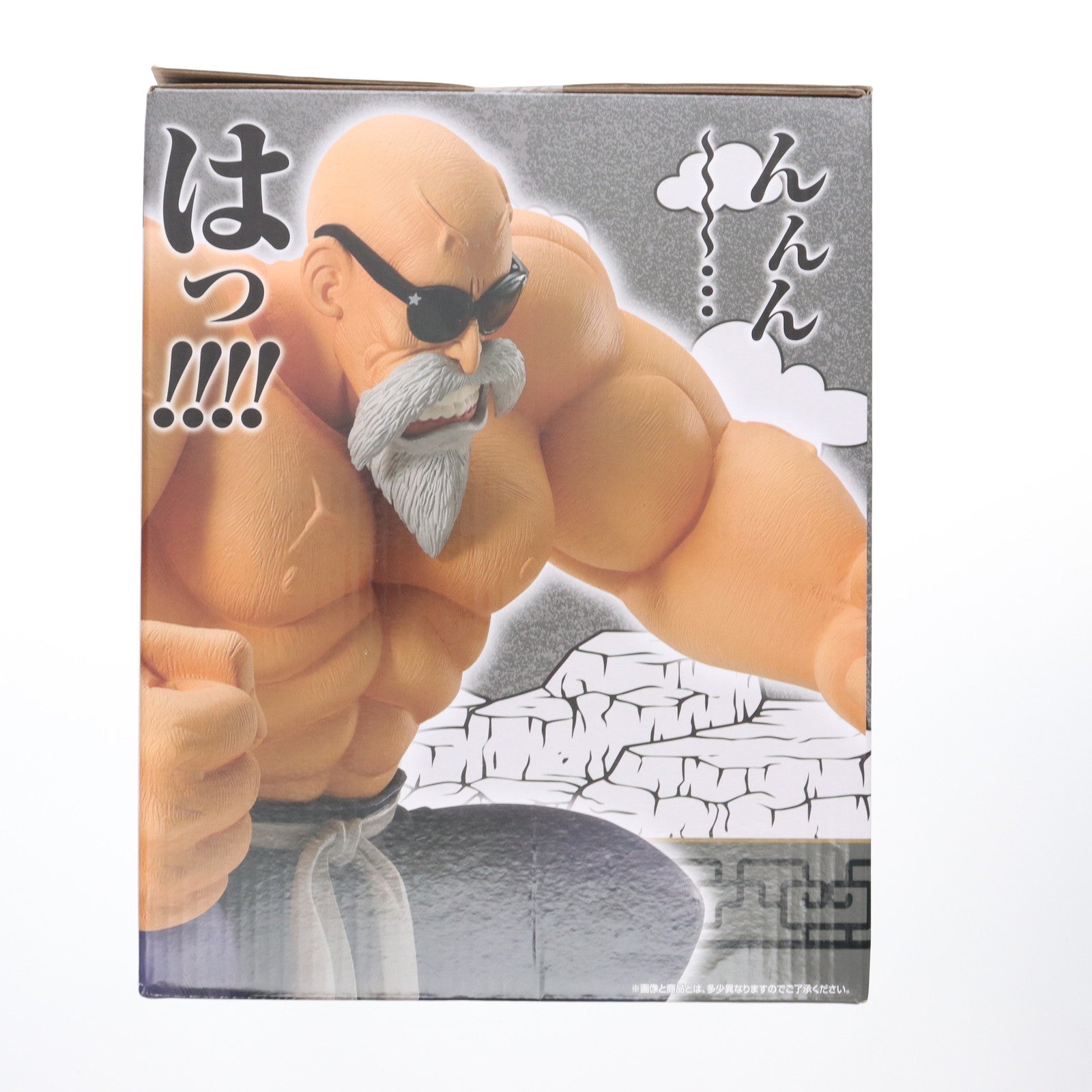 【中古即納】[FIG] ラストワン賞 亀仙人 MASTERLISE 一番くじ ドラゴンボール EX 孫悟空修業編 フィギュア プライズ バンダイスピリッツ(20250208)