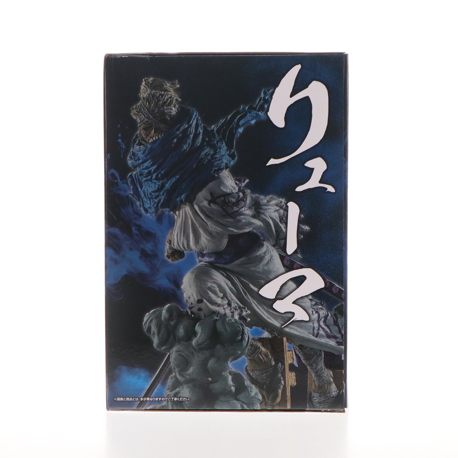 【中古即納】[FIG] B賞 リューマ -魂豪示像- 一番くじ ワンピース EX 士魂ノ系譜 ONE PIECE フィギュア プライズ バンダイスピリッツ(20240518)