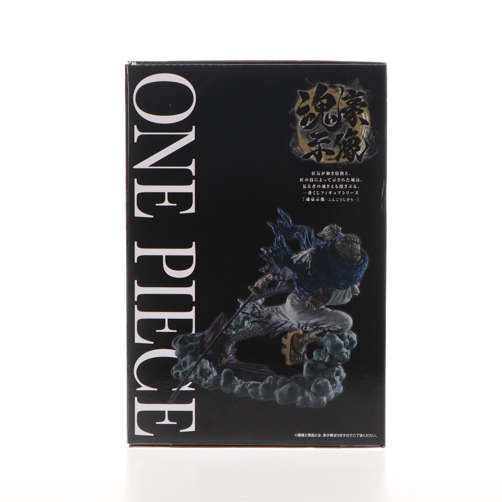 【中古即納】[FIG] B賞 リューマ -魂豪示像- 一番くじ ワンピース EX 士魂ノ系譜 ONE PIECE フィギュア プライズ バンダイスピリッツ(20240518)
