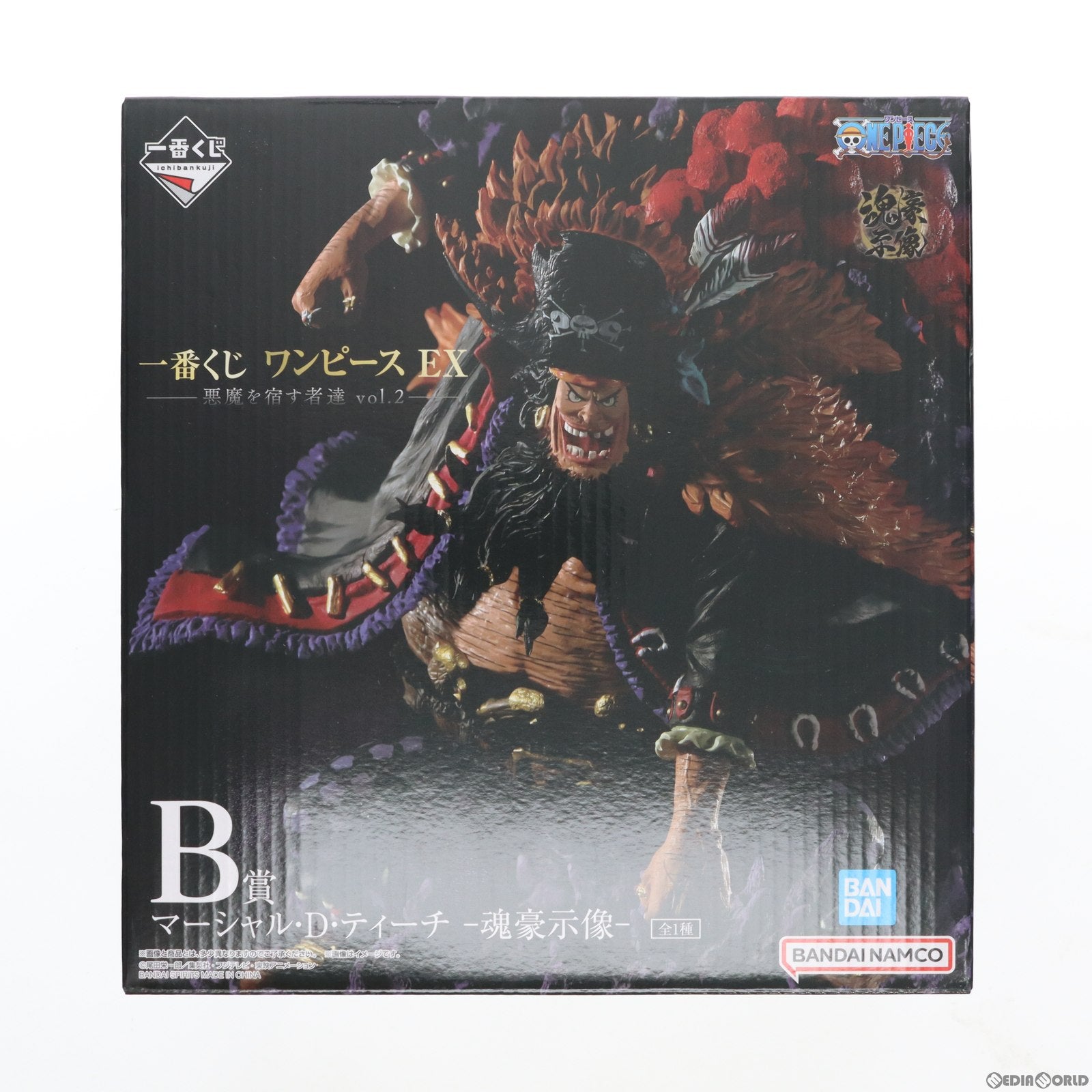【中古即納】[FIG] B賞 マーシャル・D・ティーチ -魂豪示像- 一番くじ ワンピース EX 悪魔を宿す者達 vol.2 ONE PIECE フィギュア プライズ バンダイスピリッツ(20230708)