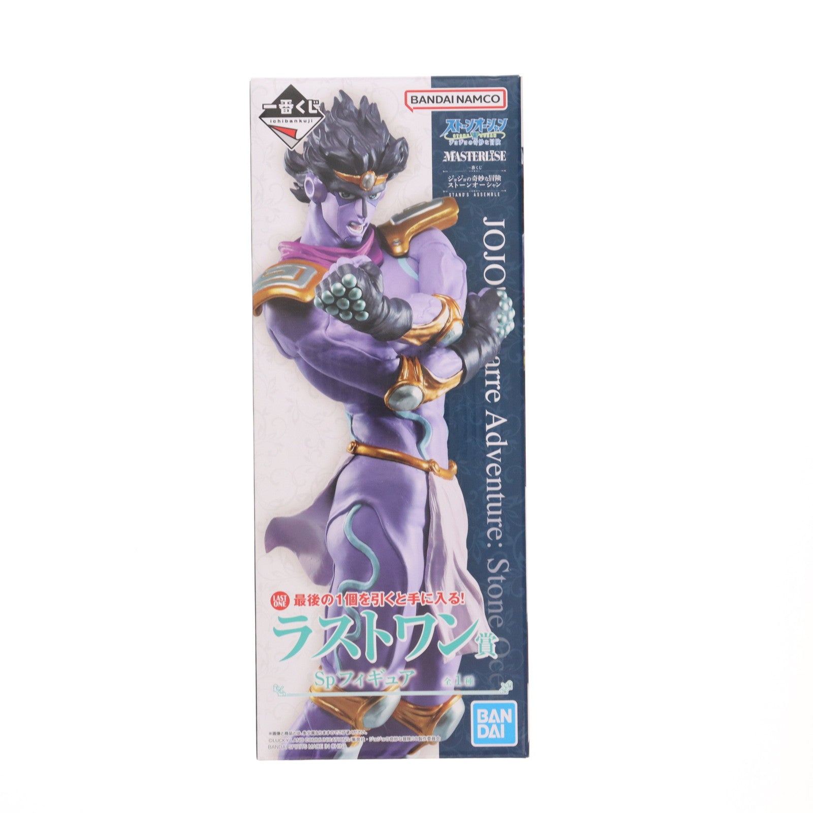 【中古即納】[FIG] ラストワン賞 スタープラチナ 一番くじ ジョジョの奇妙な冒険 ストーンオーシャン STAND'S ASSEMBLE MASTERLISE フィギュア プライズ バンダイスピリッツ(20230415)
