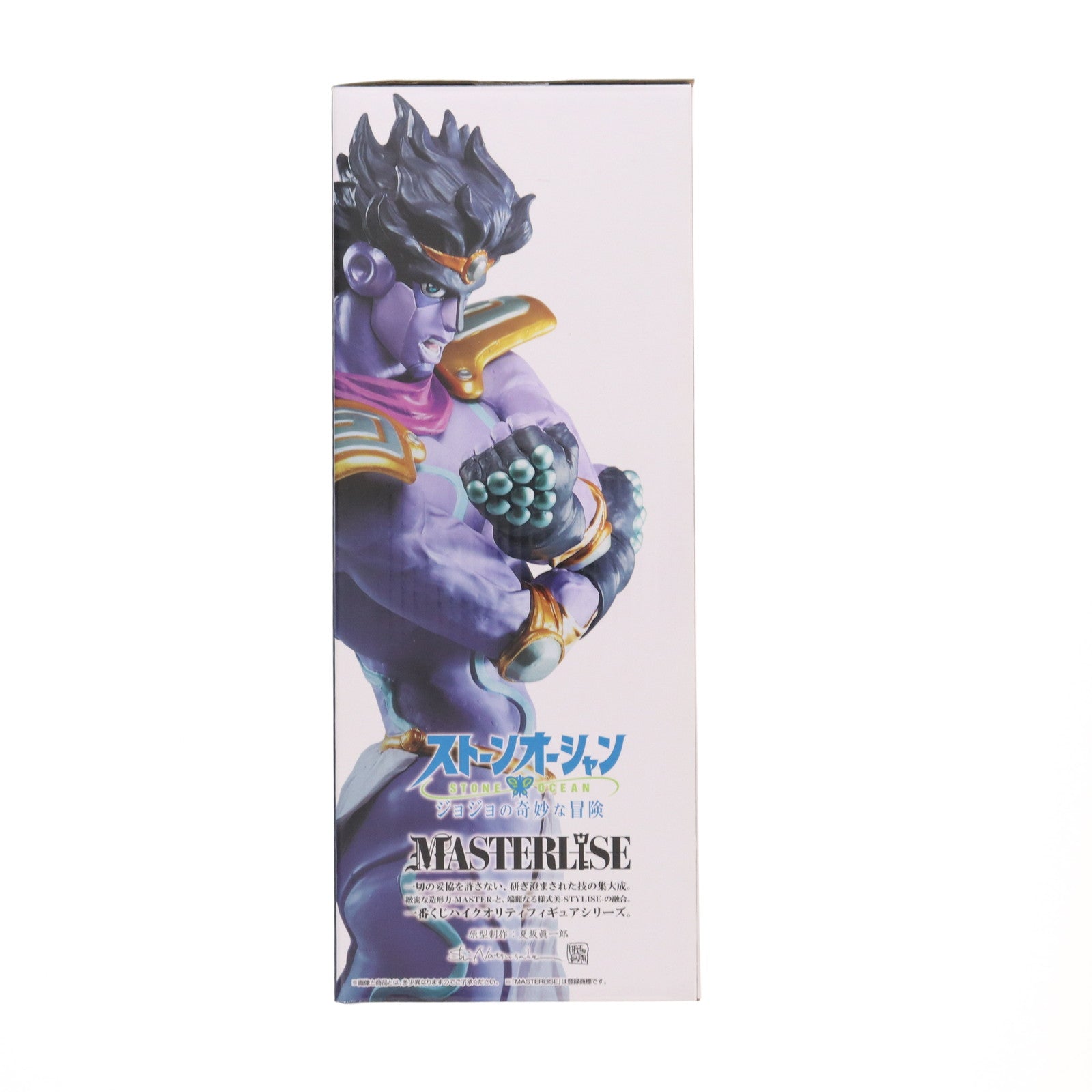 【中古即納】[FIG] ラストワン賞 スタープラチナ 一番くじ ジョジョの奇妙な冒険 ストーンオーシャン STAND'S ASSEMBLE MASTERLISE フィギュア プライズ バンダイスピリッツ(20230415)