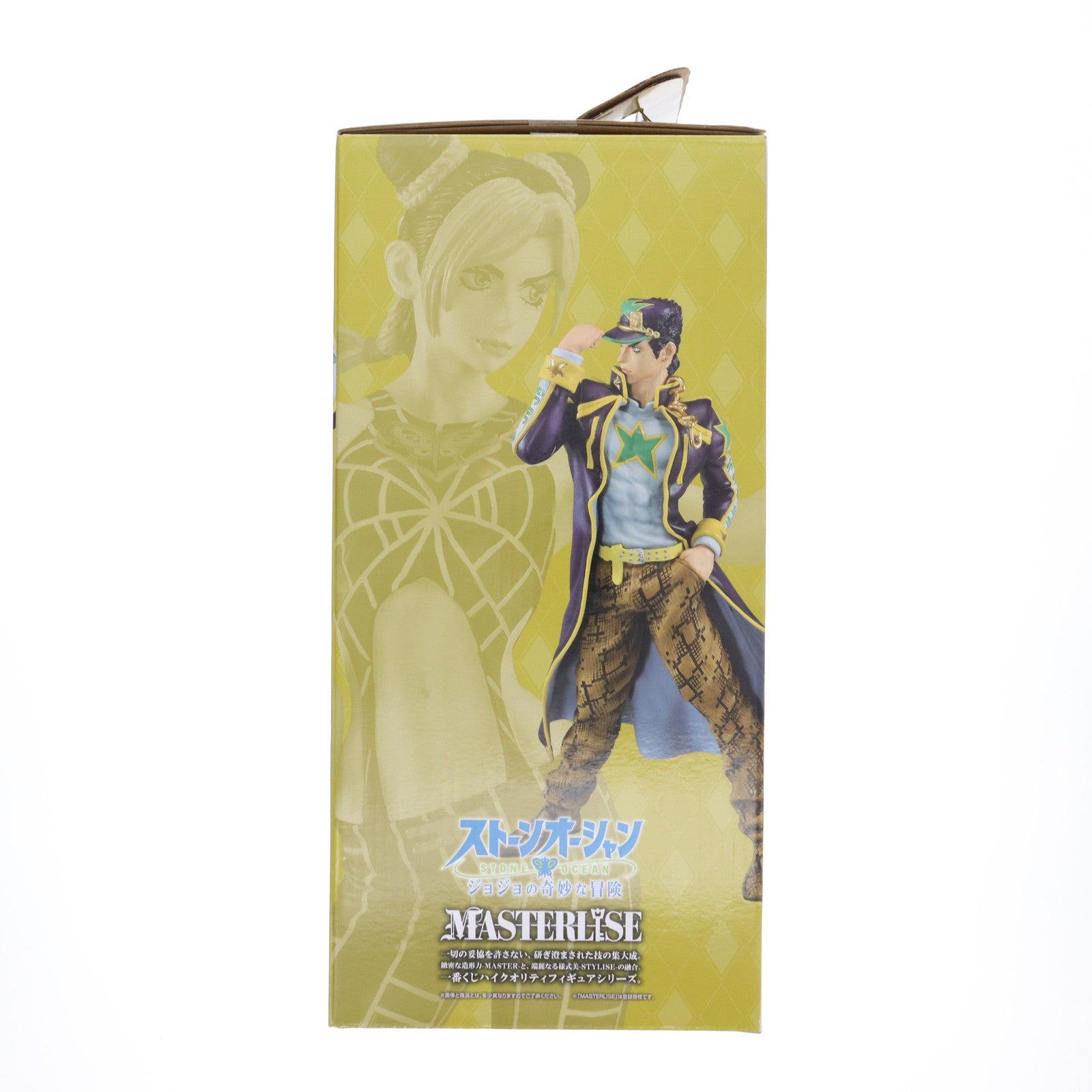 【中古即納】[FIG] ラストワン賞 空条徐倫&空条承太郎(くうじょうじょりーん&くうじょうじょうたろう) 一番くじ ジョジョの奇妙な冒険 ストーンオーシャン The way to heaven MASTERLISE フィギュア プライズ バンダイスピリッツ(20221210)