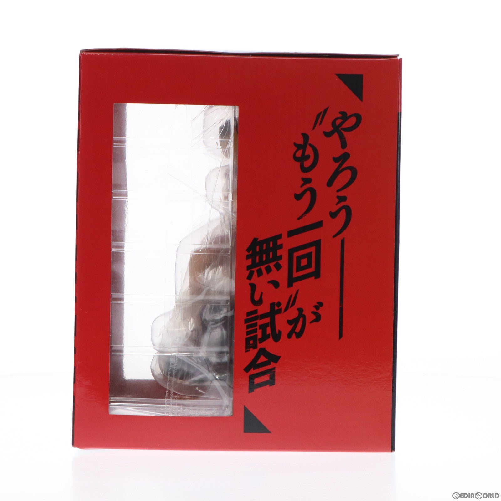 【中古即納】[FIG] B賞 孤爪研磨(こづめけんま) 一番くじ 劇場版ハイキュー!! ゴミ捨て場の決戦 フィギュア プライズ(64293) バンダイスピリッツ(20240217)