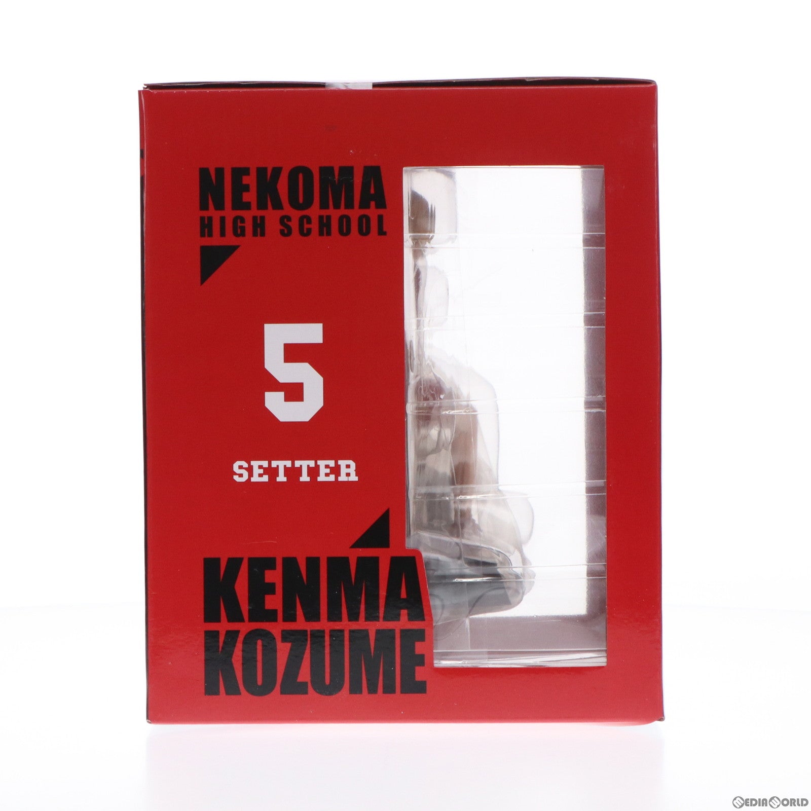 【中古即納】[FIG] B賞 孤爪研磨(こづめけんま) 一番くじ 劇場版ハイキュー!! ゴミ捨て場の決戦 フィギュア プライズ(64293) バンダイスピリッツ(20240217)