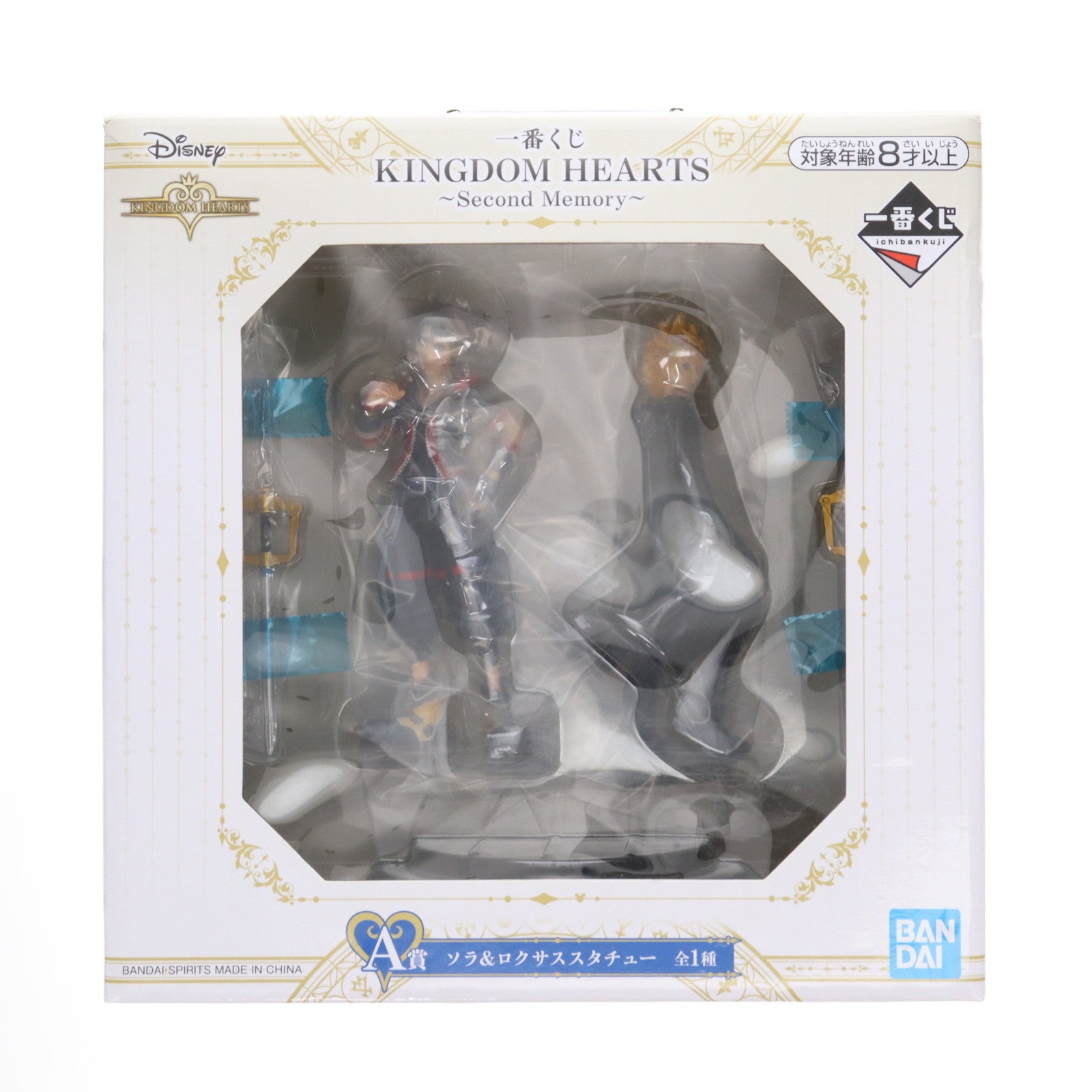 【中古即納】[FIG] A賞 ソラ&ロクサス スタチューフィギュア 一番くじ キングダムハーツ～Second Memory～ プライズ(370) バンダイスピリッツ(20201104)