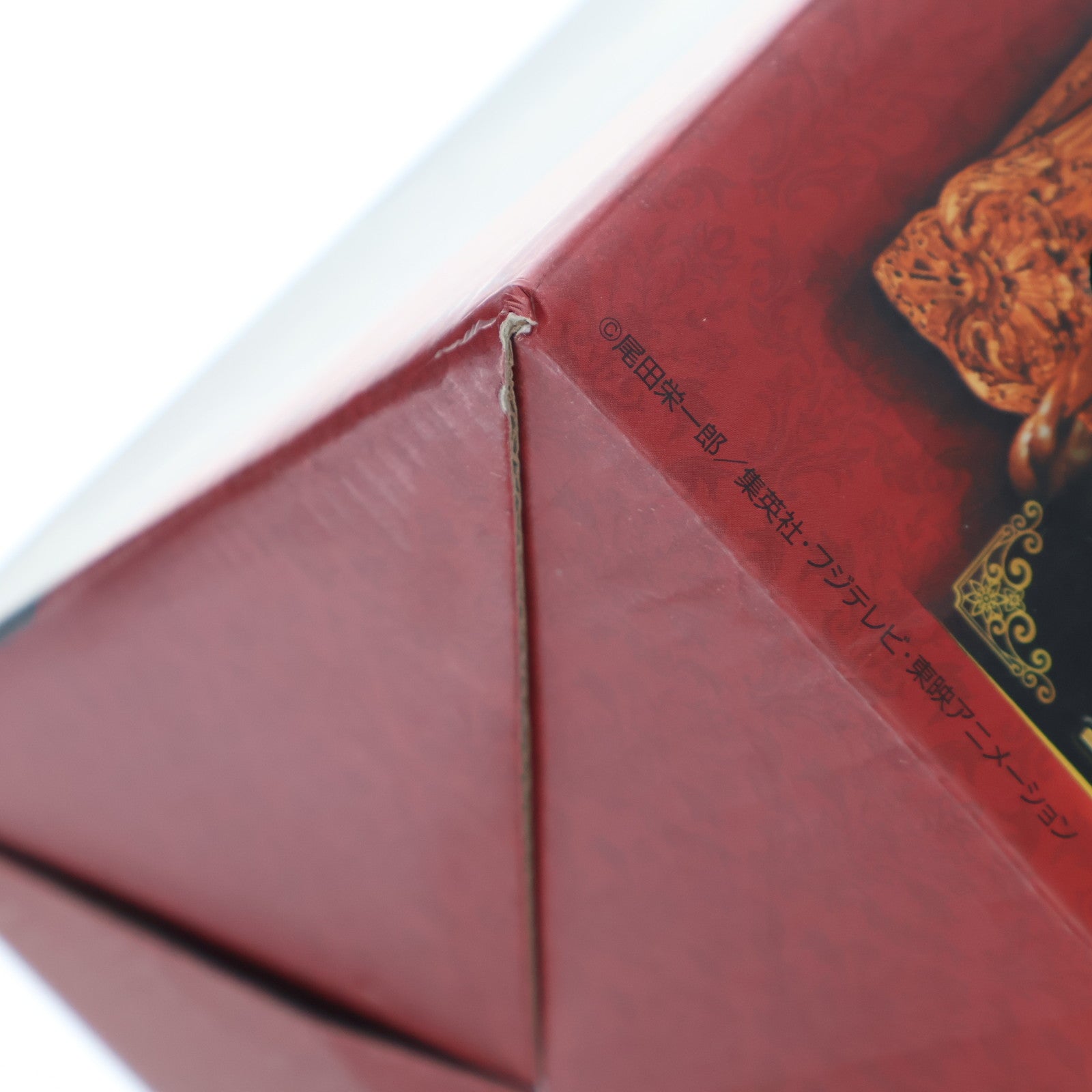 【中古即納】[FIG] A賞 ミホークフィギュア～世界一の大剣豪～ 一番くじ ワンピース THE GREAT GALLERY～頂点を極めし者達～ ONE PIECE プライズ(14102) バンプレスト(20160514)