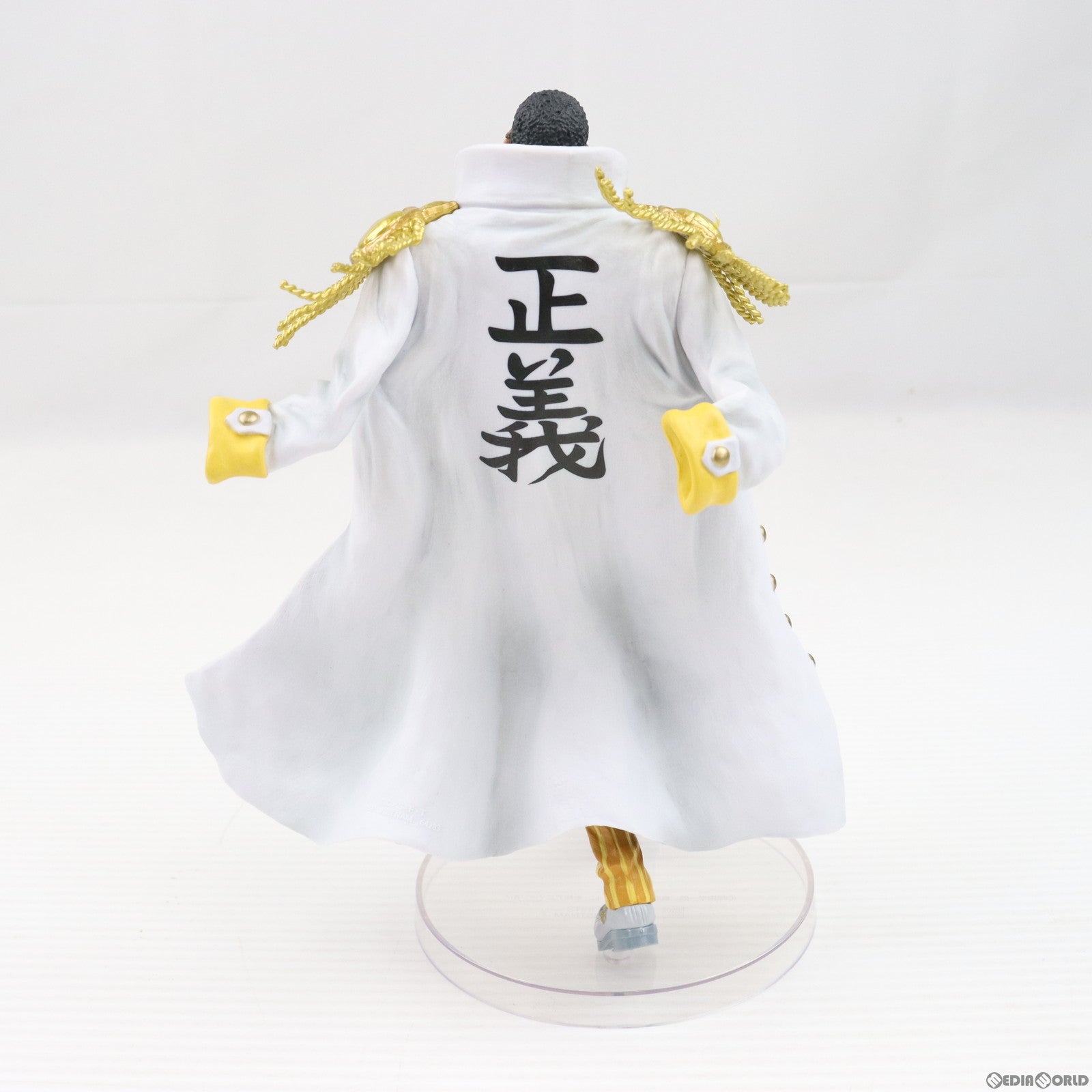 【中古即納】[FIG] B賞 ボルサリーノ 一番くじ ワンピース 絶対的正義 MASTERLISE EXPIECE ONE PIECE フィギュア プライズ バンダイスピリッツ(20240223)