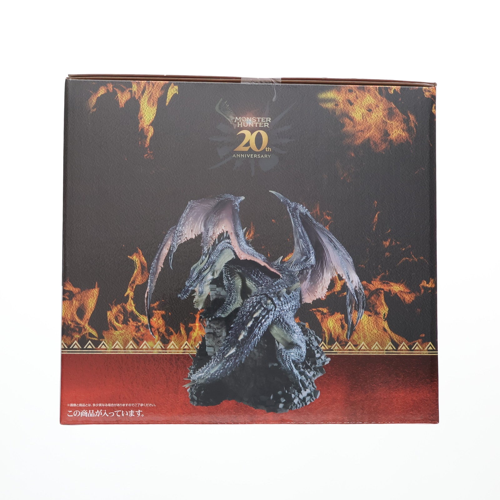 【中古即納】[FIG] ラストワン賞 ミラボレアス メタリックカラーver. 一番くじ モンスターハンター 20th anniversary フィギュア プライズ バンダイスピリッツ(20240906)