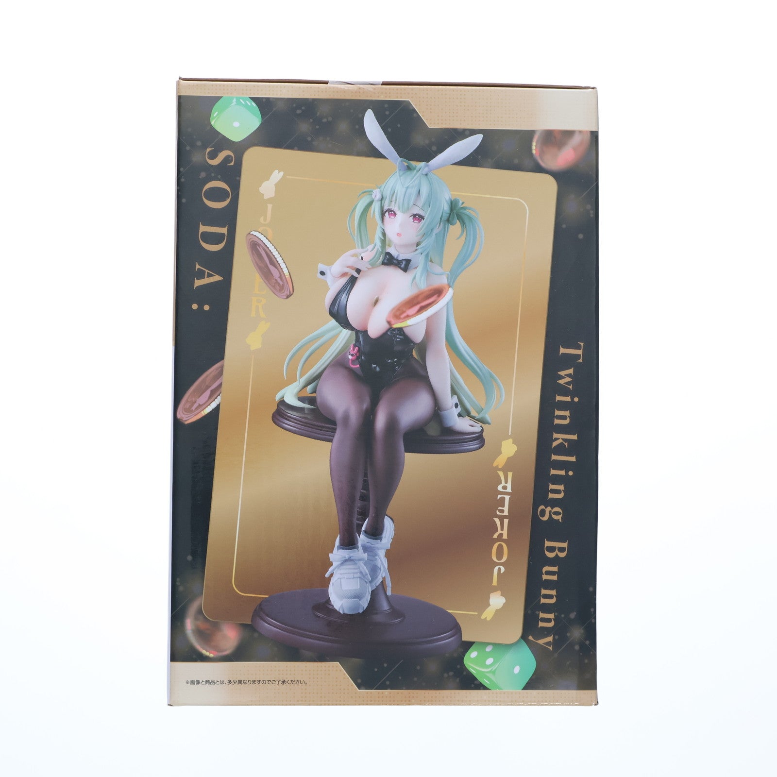 【中古即納】[FIG] ラストワン賞 ソーダ:トゥインクルバニー 一番くじ 勝利の女神:NIKKE(ニケ) CHAPTER5 フィギュア プライズ バンダイスピリッツ(20250802)