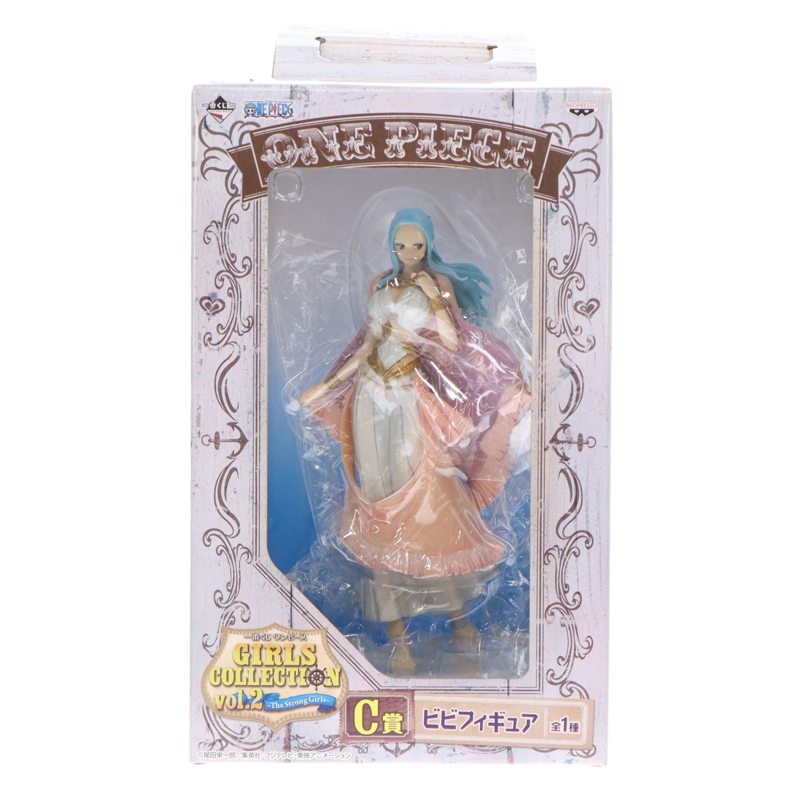 【中古即納】[FIG] C賞 ビビ 一番くじ ワンピース GIRLS COLLECTION vol.2 ～The Strong Girls～ ONE PIECE フィギュア プライズ バンプレスト(20130810)