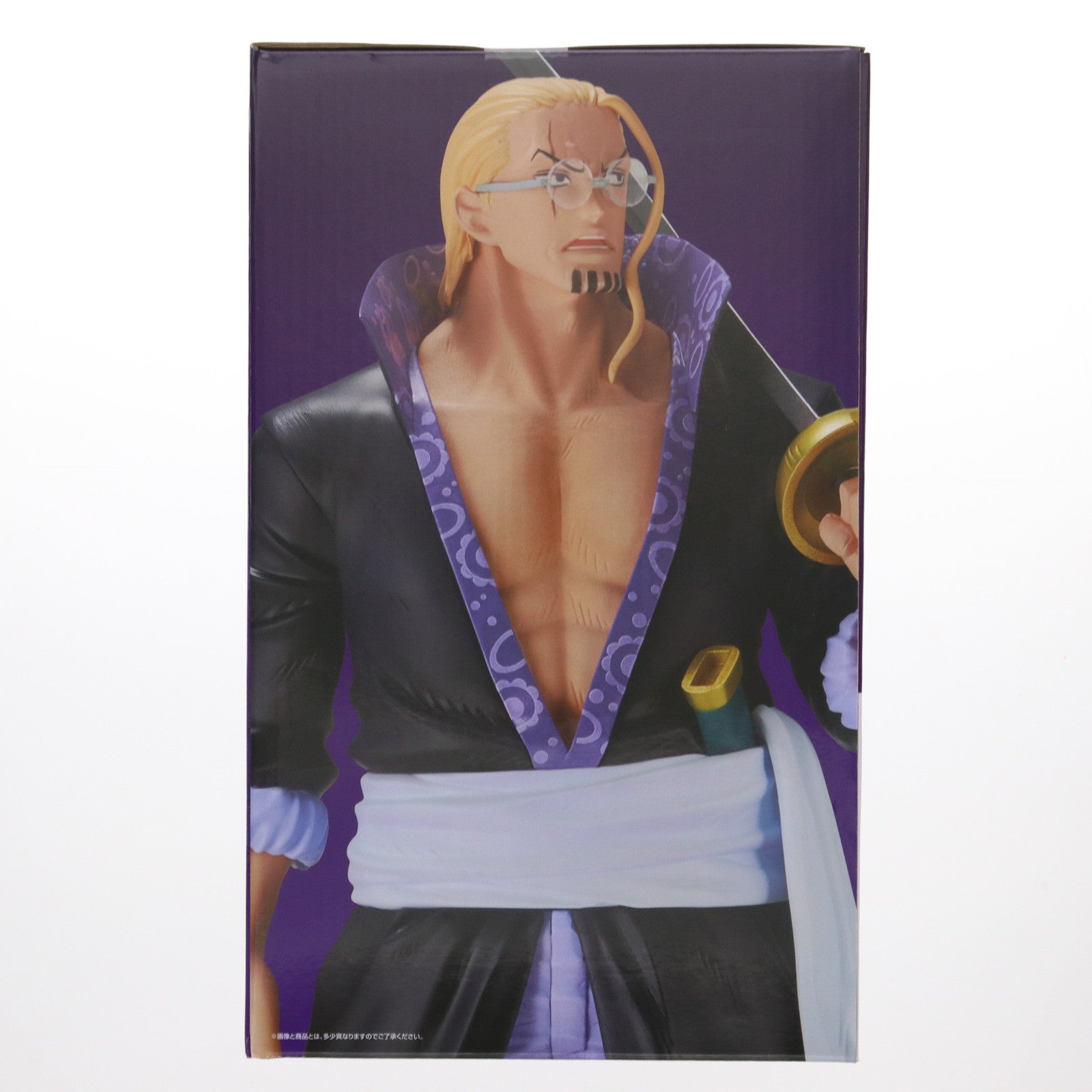 【中古即納】[FIG] B賞 シルバーズ・レイリー MASTERLISE EXPIECE 一番くじ ワンピース ロジャー海賊団～伝説の海賊～ ONE PIEC フィギュア プライズ バンダイスピリッツ(20250301)