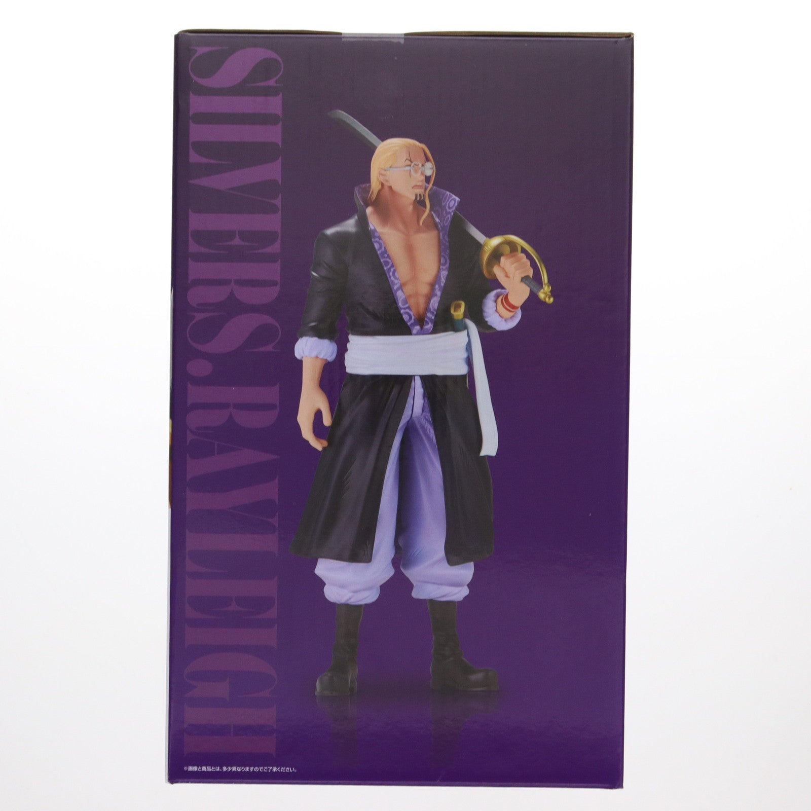 【中古即納】[FIG] B賞 シルバーズ・レイリー MASTERLISE EXPIECE 一番くじ ワンピース ロジャー海賊団～伝説の海賊～ ONE PIEC フィギュア プライズ バンダイスピリッツ(20250301)