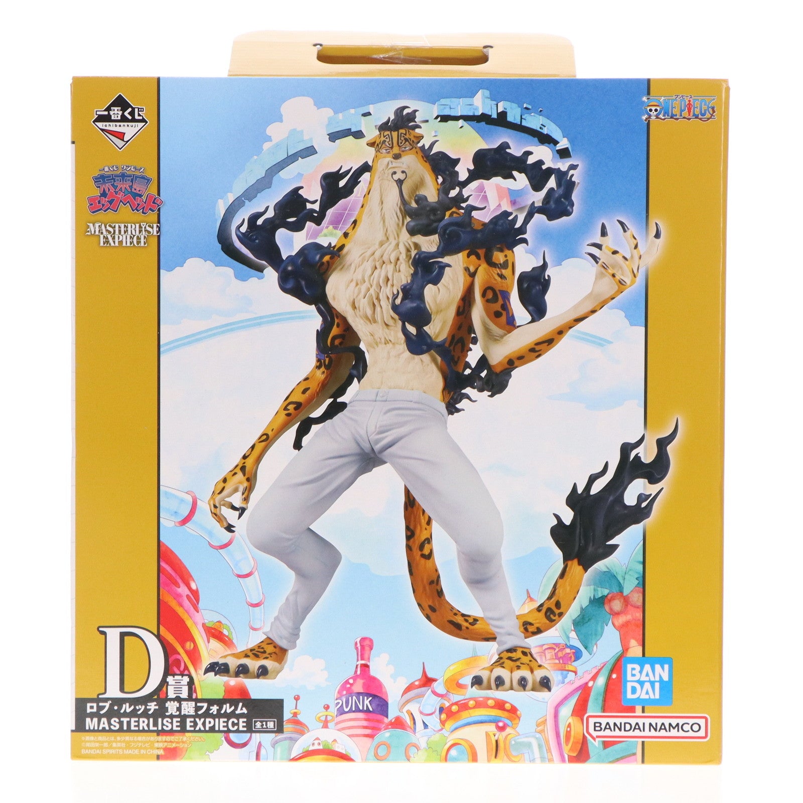 【中古即納】[FIG] D賞 ロブ・ルッチ 覚醒フォルム MASTERLISE EXPIECE 一番くじ ワンピース 未来島エッグヘッド ONE PIECE フィギュア プライズ バンダイスピリッツ(20240803)