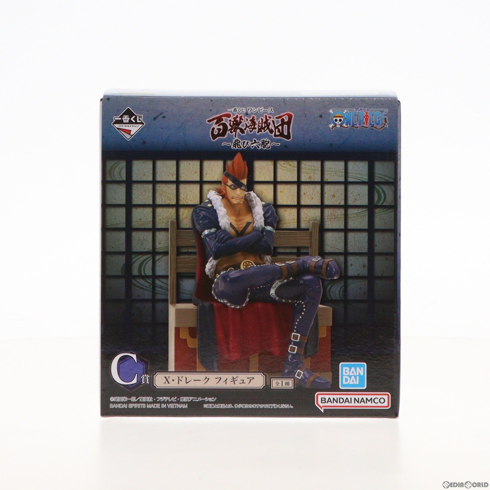 【中古即納】[FIG] C賞 X・ドレーク 一番くじ ワンピース 百獣海賊団～飛び六胞～ ONE PIECE フィギュア プライズ バンダイスピリッツ(20231102)