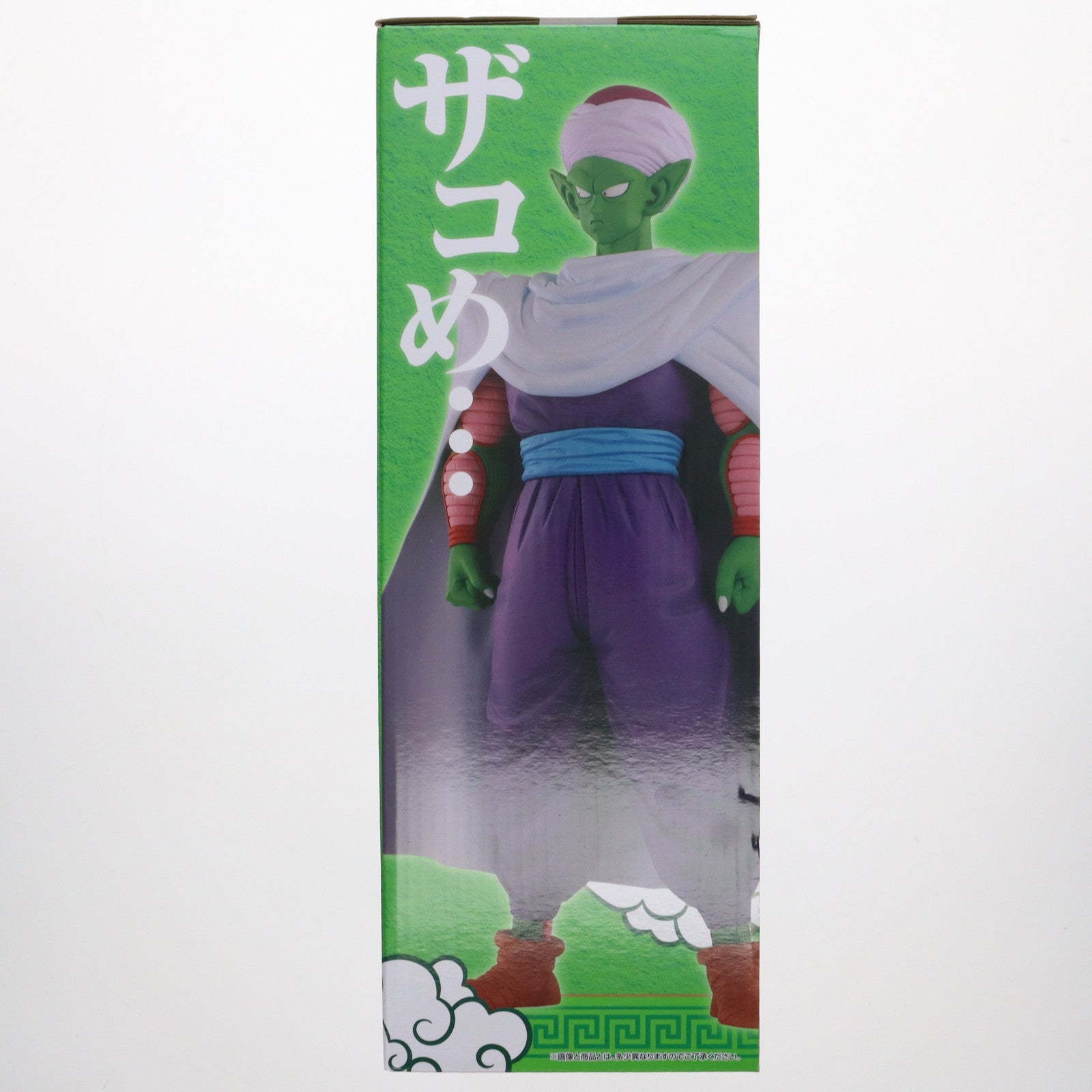 【中古即納】[FIG] C賞 マジュニア MASTERLISE 一番くじ ドラゴンボール EX 激闘!!天下一武道会 フィギュア プライズ バンダイスピリッツ(20240210)