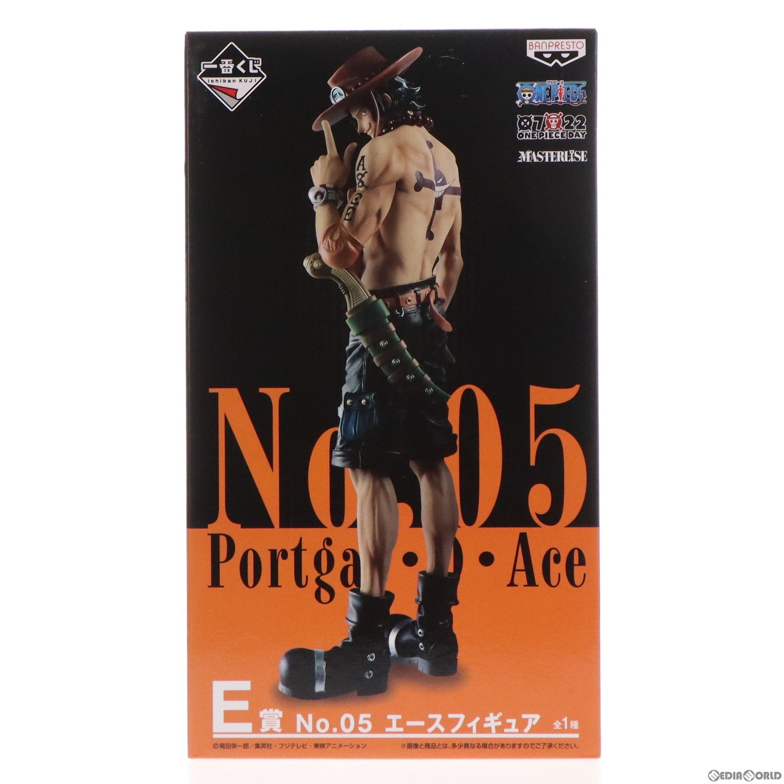 【中古即納】[FIG] E賞 ポートガス・D・エース MASTERLISE 一番くじ ワンピース THE BEST EDITION ONE PIECE フィギュア プライズ(15618) バンプレスト(20180721)