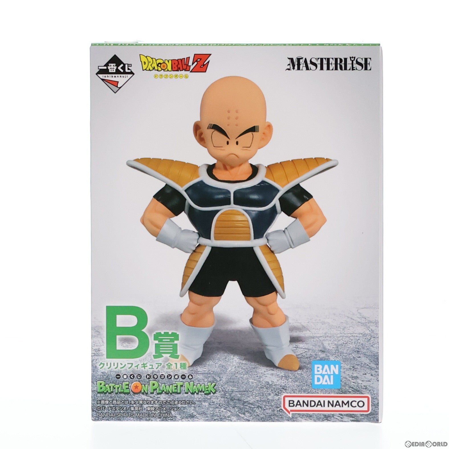 【中古即納】[FIG] B賞 クリリン 一番くじ ドラゴンボール BATTLE ON PLANET NAMEK MASTERLISE DRAGON BALL フィギュア プライズ(62698) バンダイスピリッツ(20230715)