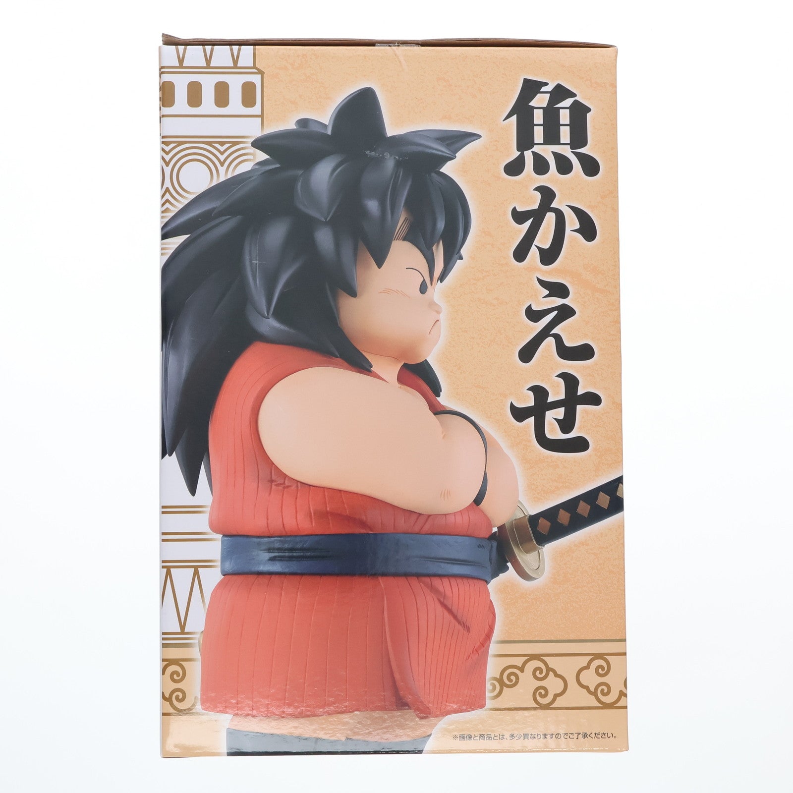 【中古即納】[FIG] C賞 ヤジロベー 一番くじ ドラゴンボール EX 雲の上の神殿 MASTERLISE フィギュア DRAGON BALL プライズ バンダイスピリッツ(20240706)