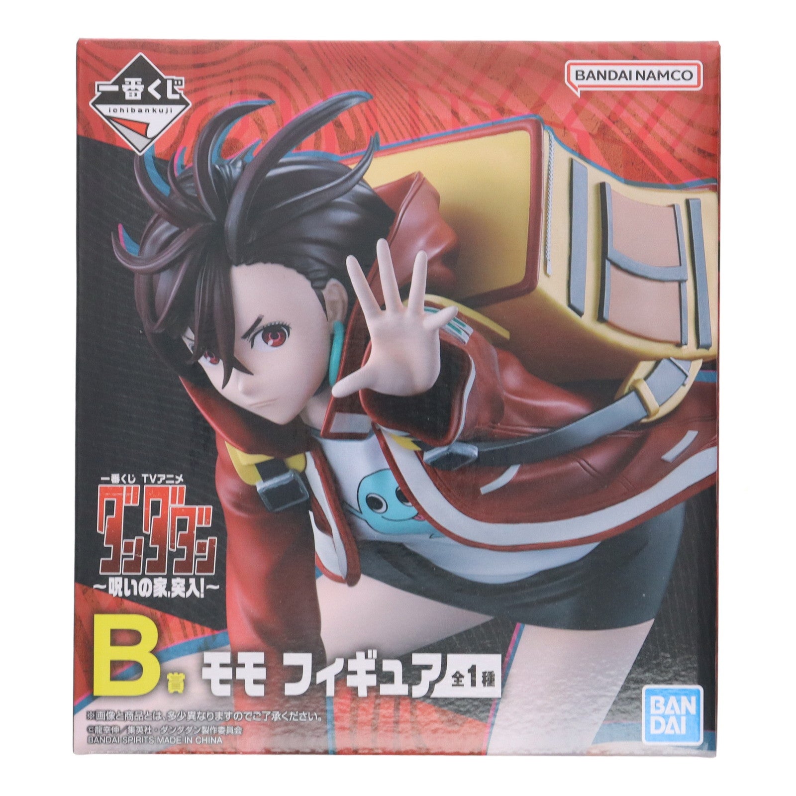 【中古即納】[FIG] B賞 モモ フィギュア 一番くじ TVアニメ『ダンダダン』 ～呪いの家、突入!～ プライズ バンダイスピリッツ(20250718)