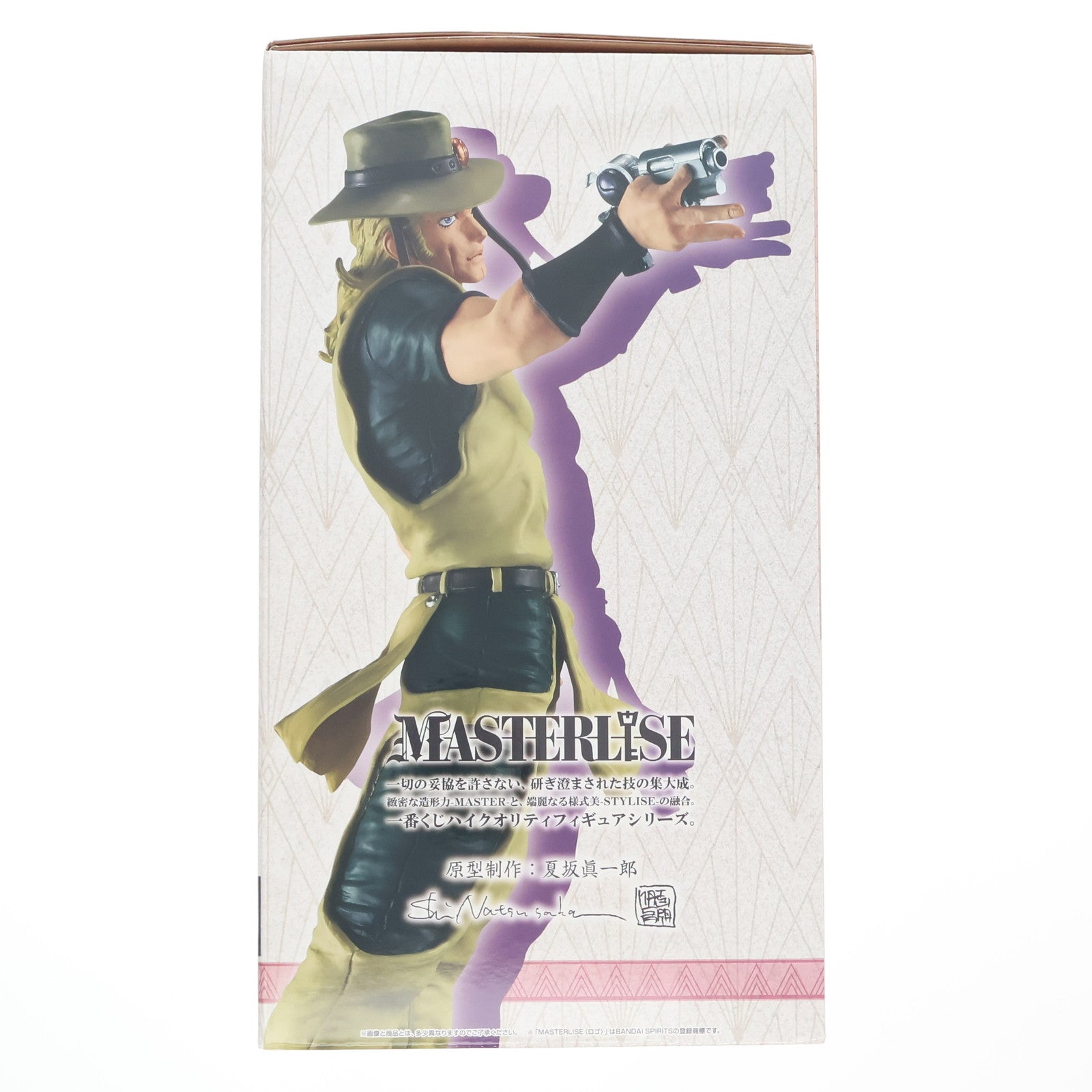 【中古即納】[FIG] E賞 ホル・ホース MASTERLISE 一番くじ ジョジョの奇妙な冒険 スターダストクルセイダース -STAND RUSH!- フィギュア プライズ バンダイスピリッツ(20250823)