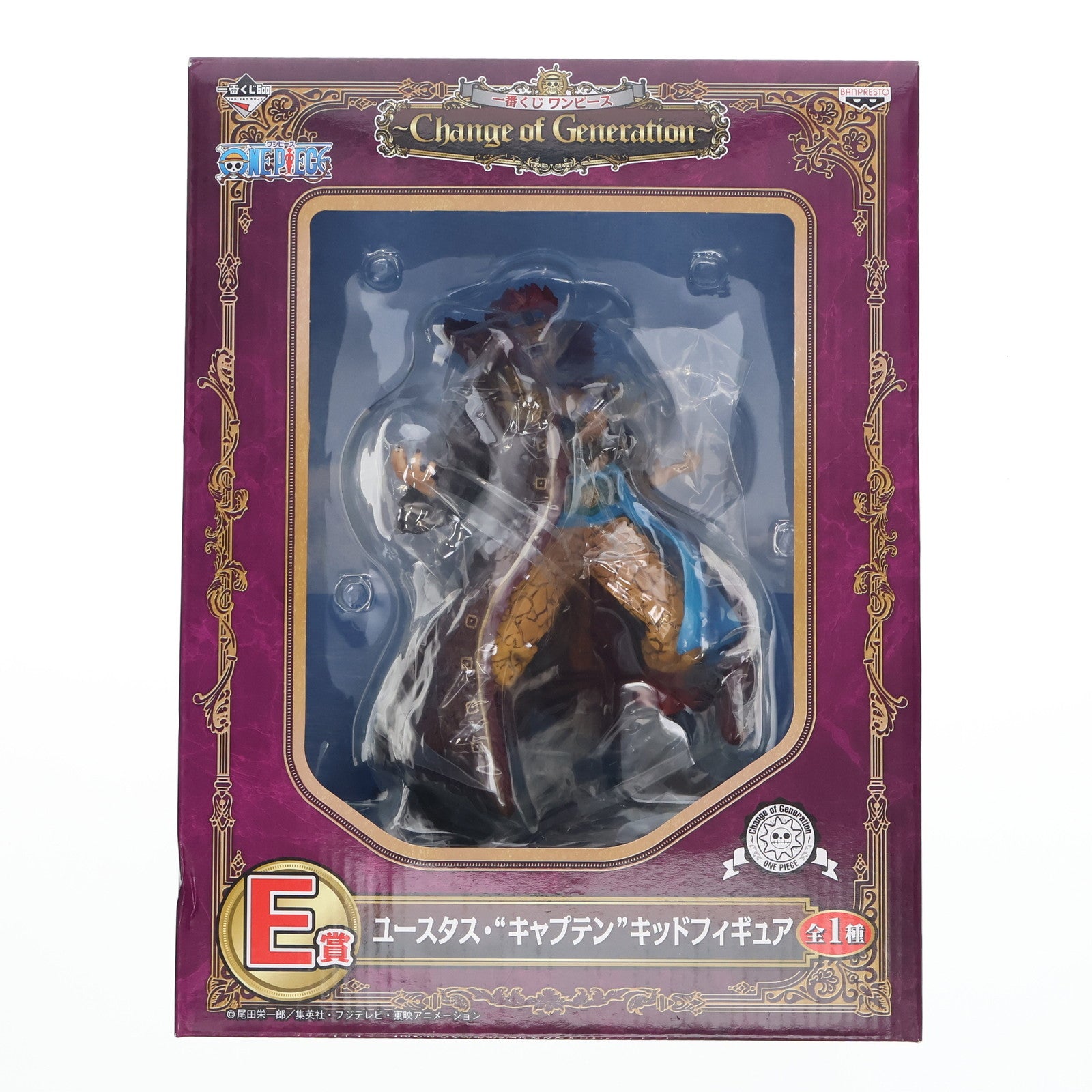 【中古即納】[FIG] E賞 ユースタス・キャプテンキッド フィギュア 一番くじ ワンピース ～Change of Generation～ ONE PIECE プライズ バンプレスト(20130510)