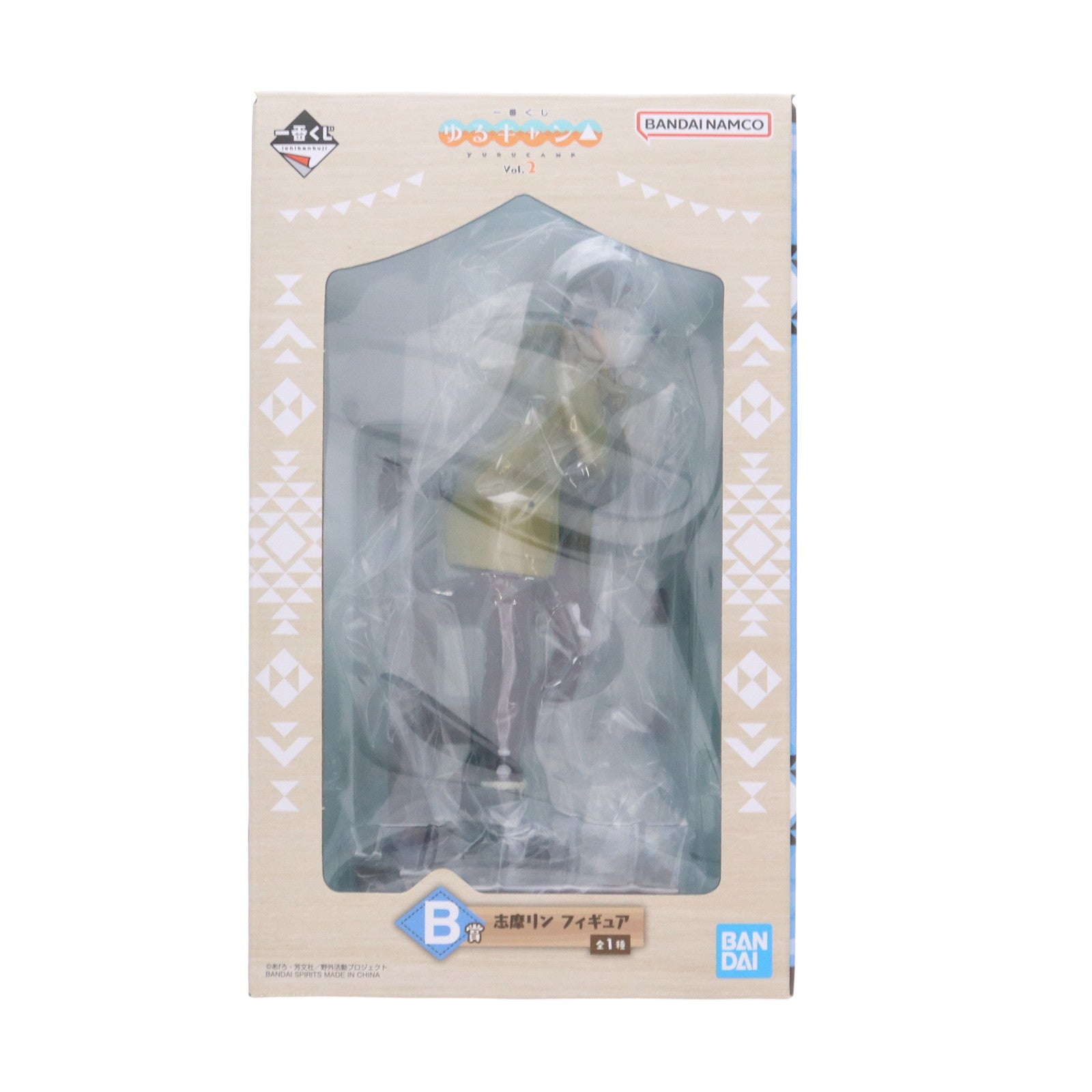 【中古即納】[FIG] B賞 志摩リン(しまりん) フィギュア 一番くじ ゆるキャン△ vol.2 プライズ バンダイスピリッツ(20250425)