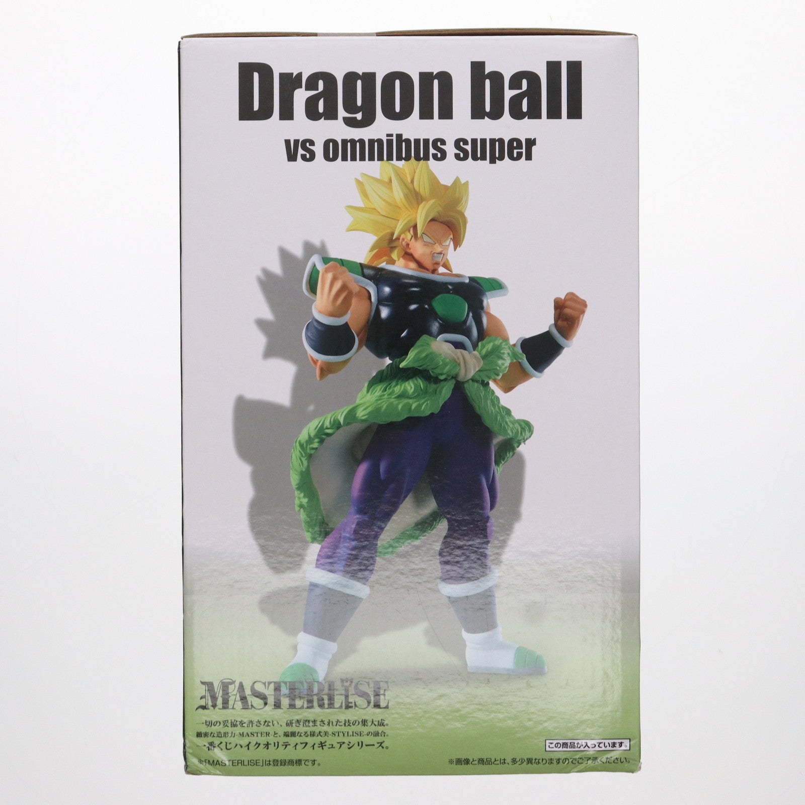【中古即納】[FIG] B賞 超サイヤ人ブロリー 一番くじ ドラゴンボール VSオムニバス超 MASTERLISE フィギュア ドラゴンボール超(スーパー) ブロリー DRAGON BALL プライズ(005) バンダイスピリッツ(20211211)