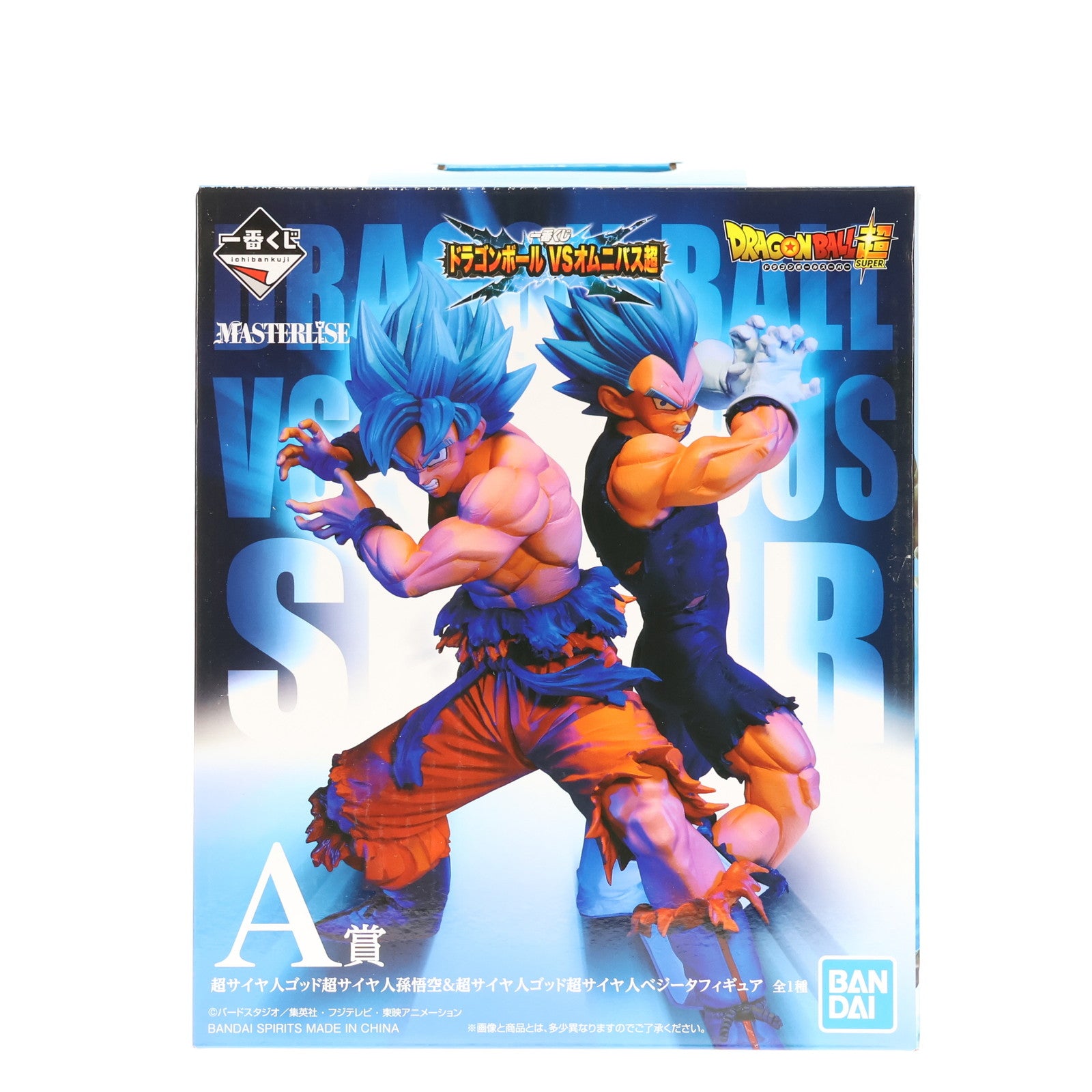 【中古即納】[FIG] A賞 超サイヤ人ゴッド超サイヤ人孫悟空&超サイヤ人ゴッド超サイヤ人ベジータ 一番くじ ドラゴンボール VSオムニバス超 MASTERLISE DRAGON BALL フィギュア プライズ(005) バンダイスピリッツ(20211211)