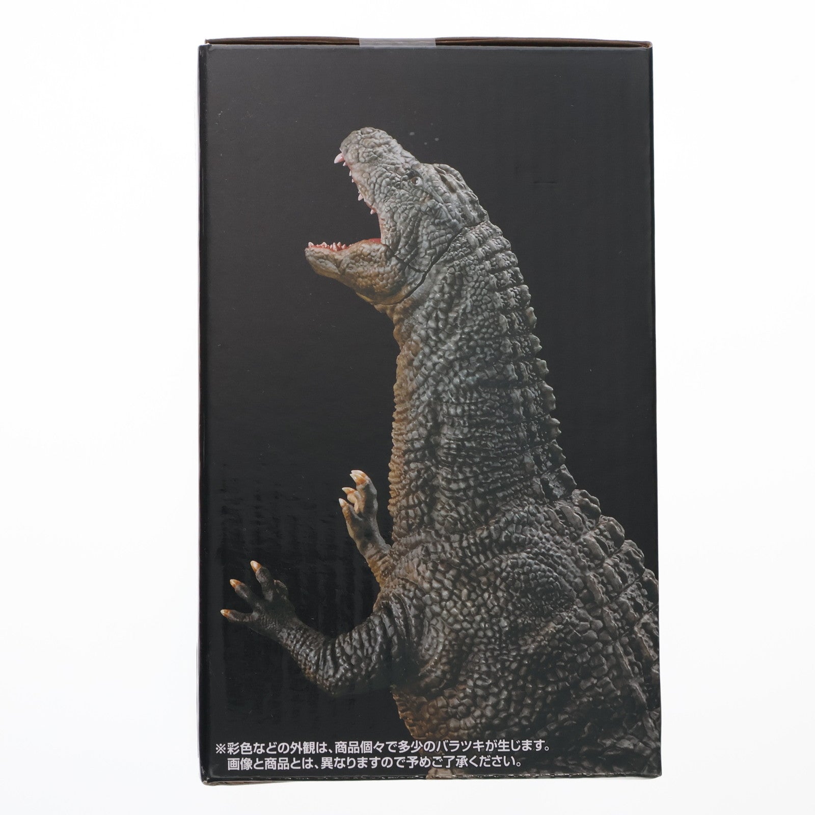 【中古即納】[FIG] C賞 ゴジラザウルス フィギュア ミニドラットフィギュア付き 一番くじ ゴジラ 大怪獣列伝G ゴジラVSキングギドラ プライズ バンダイスピリッツ(20250621)