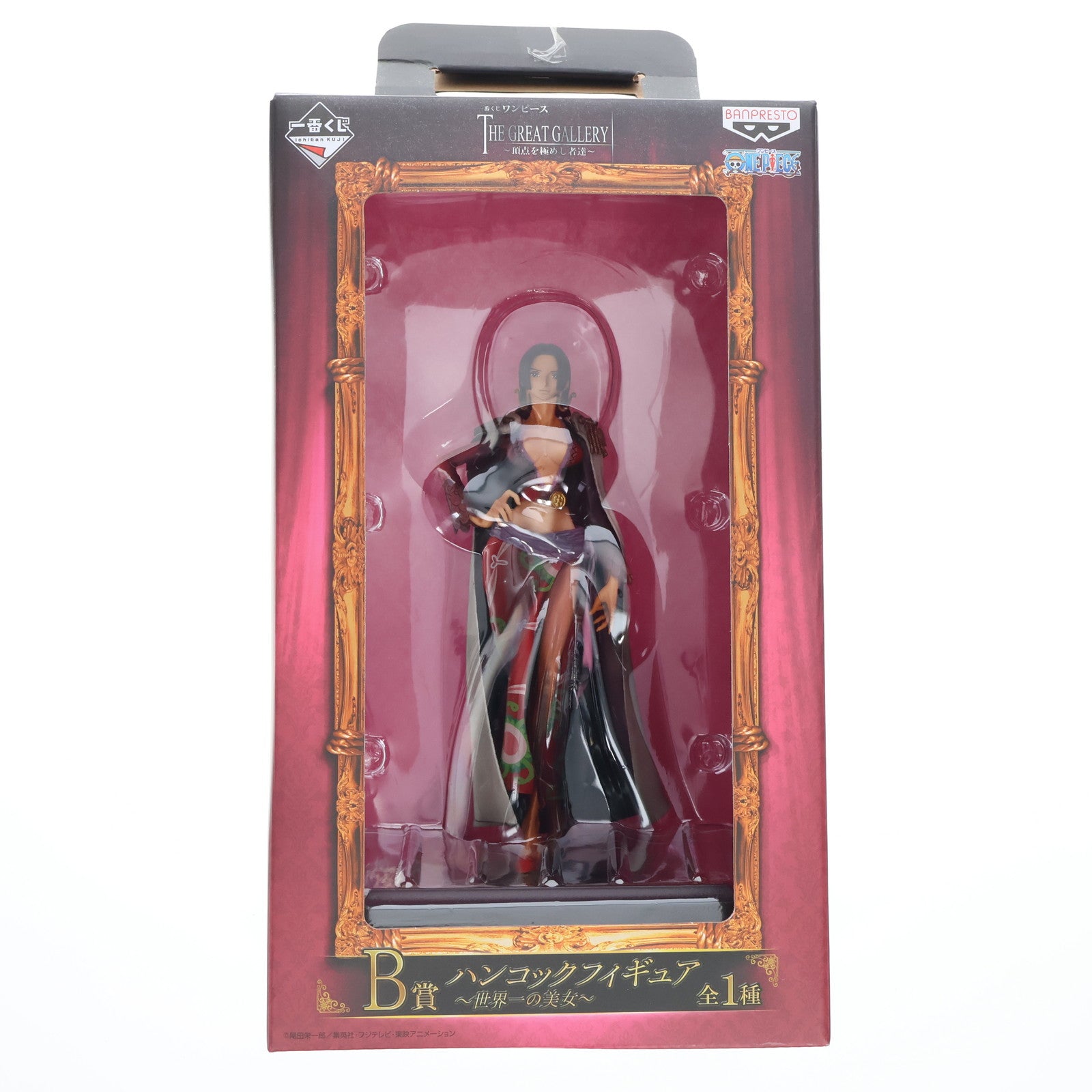 【中古即納】[FIG] B賞 ハンコック～世界一の美女～ フィギュア 一番くじ ワンピース THE GREAT GALLERY～頂点を極めし者達～ ONE PIECE プライズ(14102) バンプレスト(20160514)