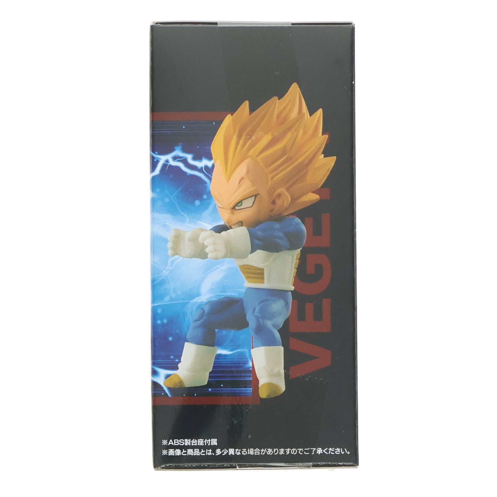 【中古即納】[FIG] E賞 ベジータ ワールドコレクタブルフィギュア 一番くじ ワールドコレクタブルフィギュア ドラゴンボール～Z編～ プライズ(14108) バンプレスト(20160820)